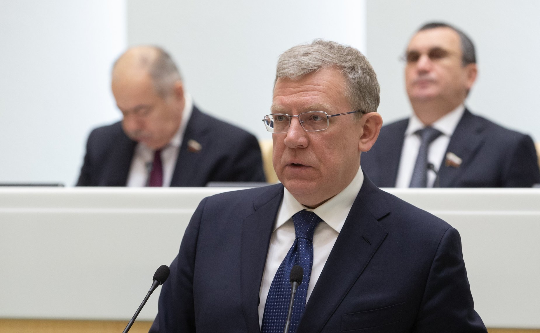 Алексей Кудрин