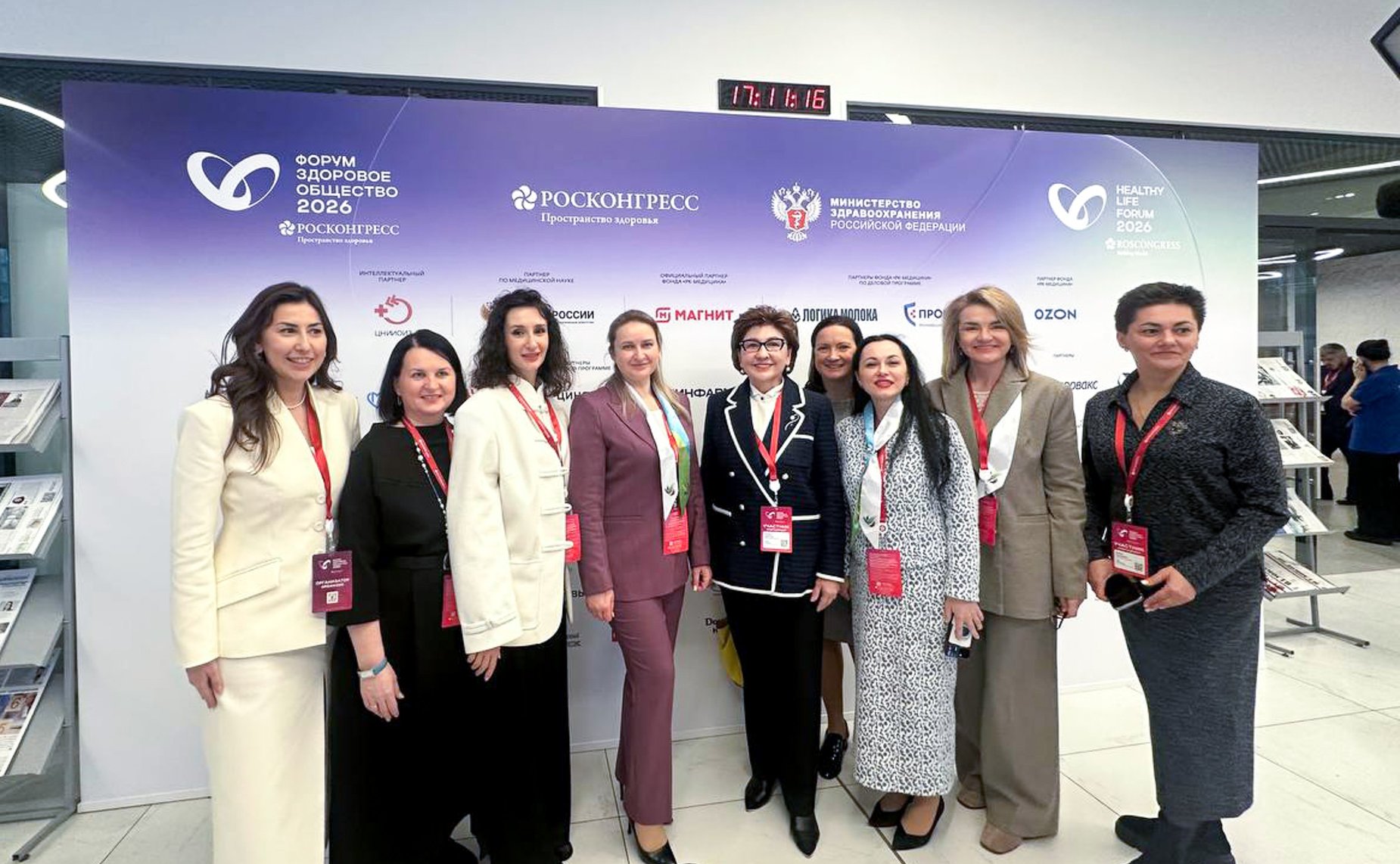 Сессия «Особые условия – особые программы: здоровьесбережение на Дальнем Востоке». Форум «Здоровое общество»