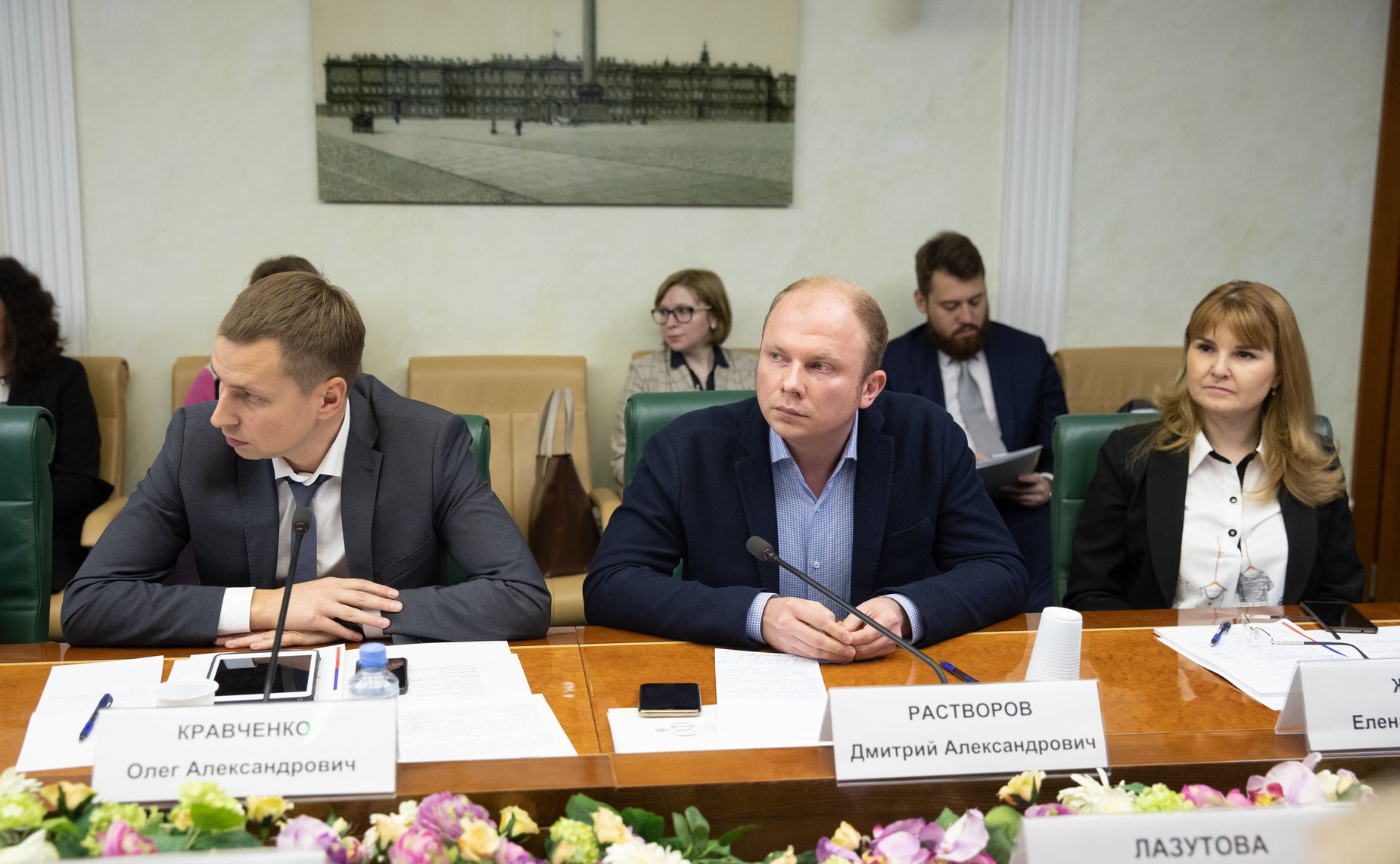 Совещание рабочей группы по совершенствованию законодательства в области развития потребительской кооперации