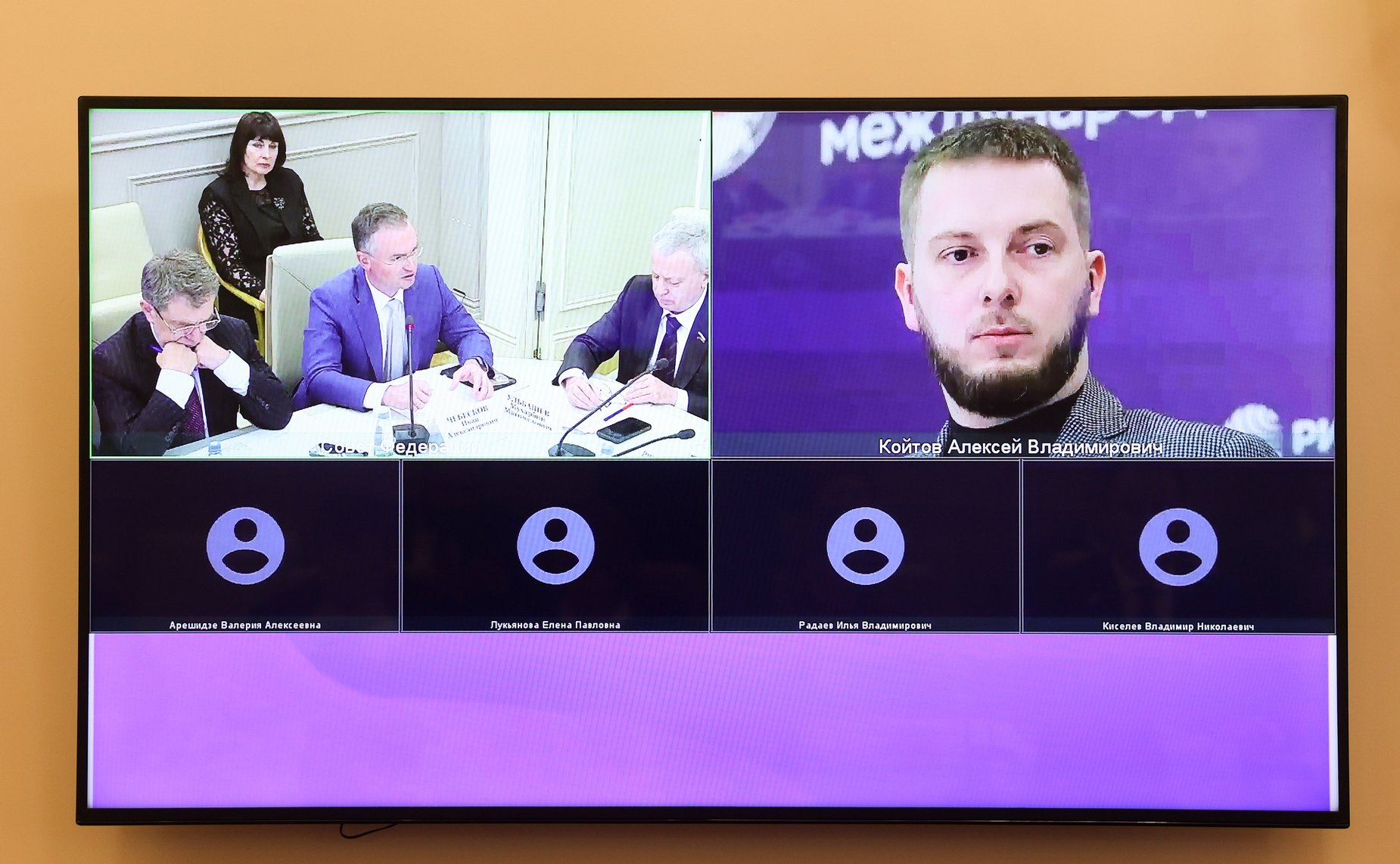 Круглый стол Комитета Совета Федерации по бюджету и финансовым рынкам «Вопросы защиты прав потребителей финансовых услуг»