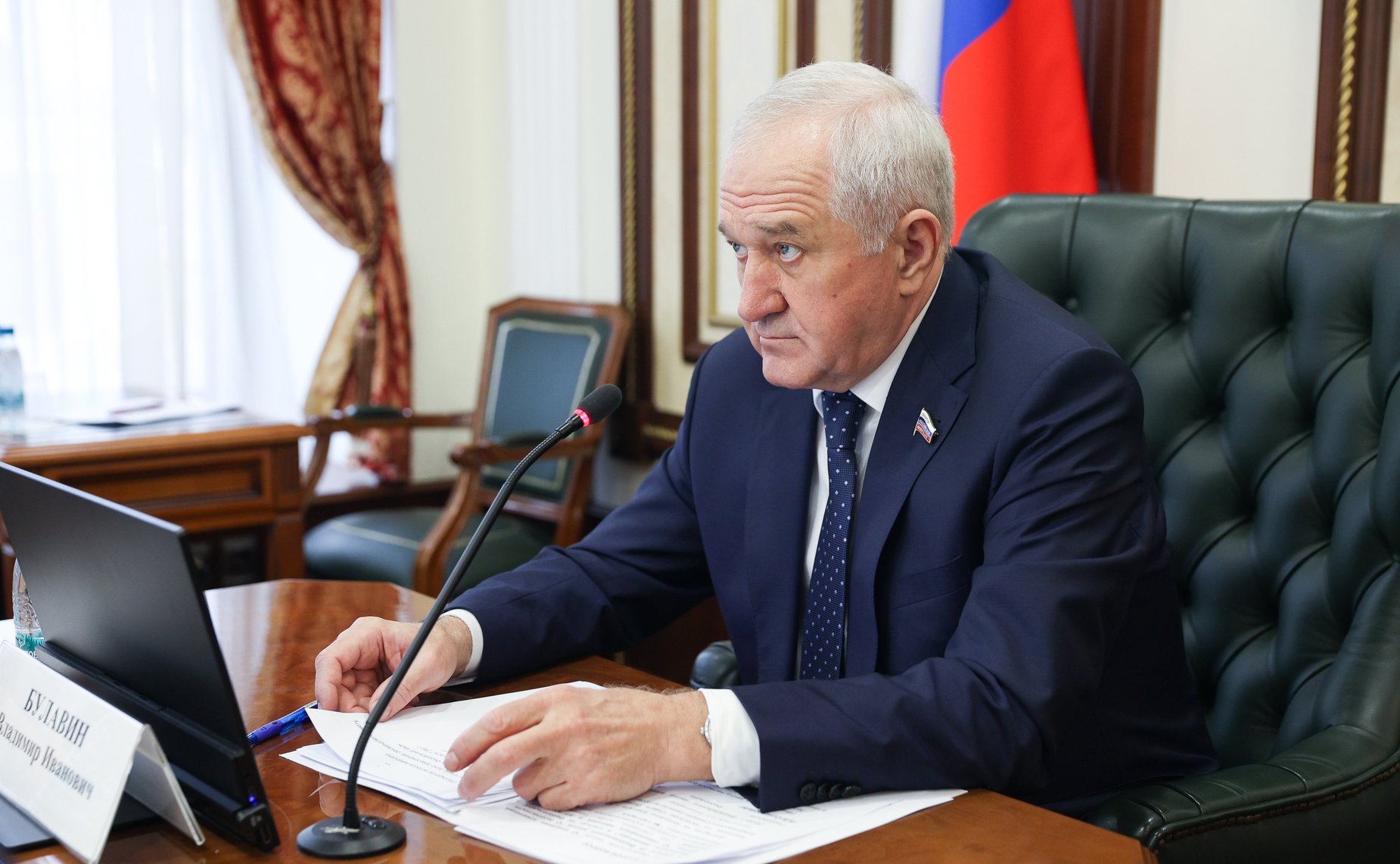 Владимир Булавин