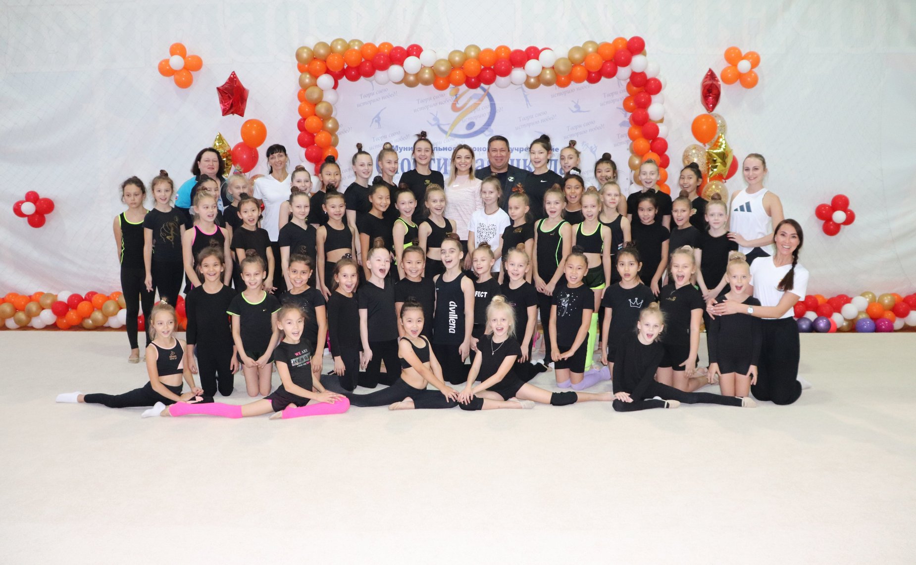 Сенатор посетил спортивную школу «Грация»