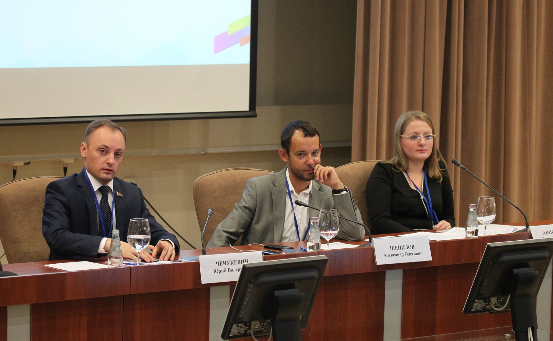 Палата молодых законодателей