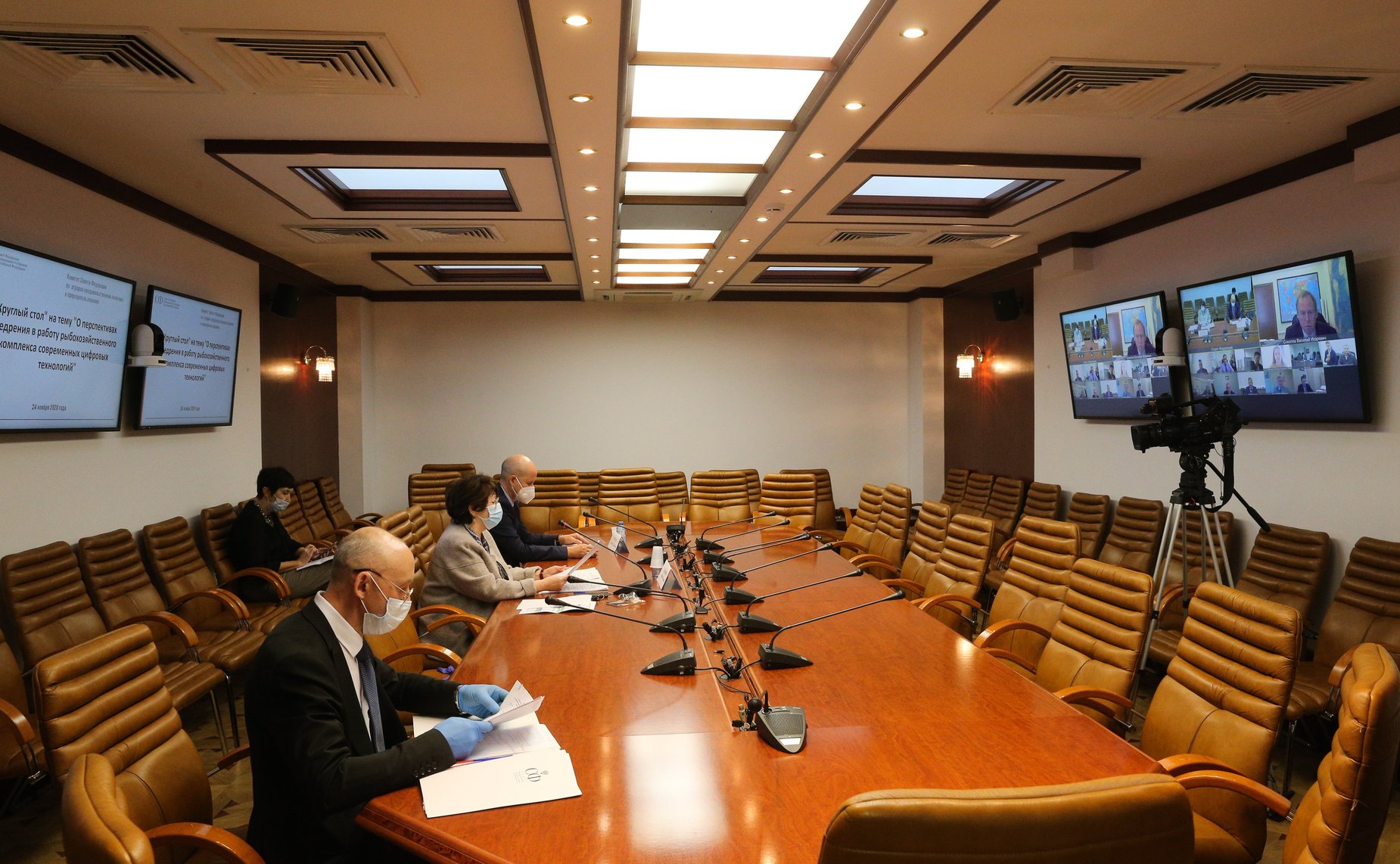 «Круглый стол» Комитета СФ по аграрно-продовольственной политике и природопользованию