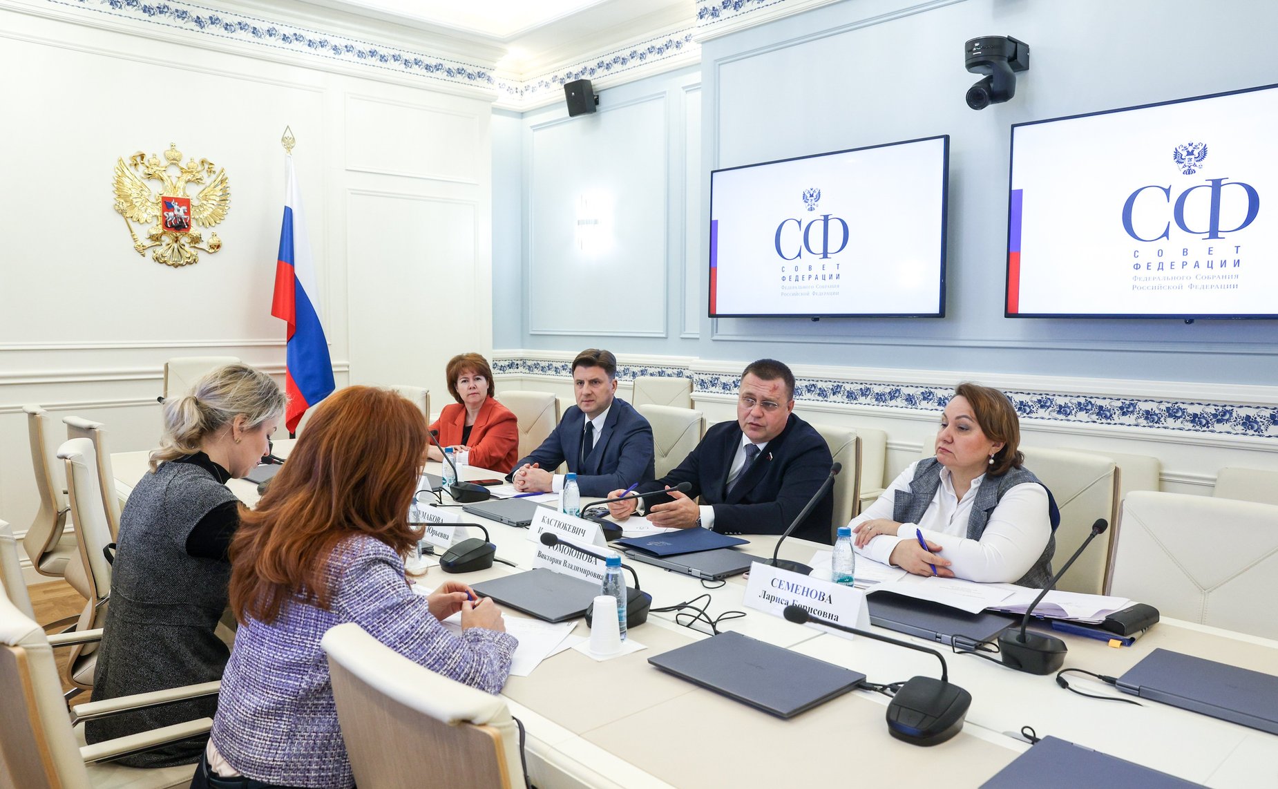 Совещание Комитета Совета Федерации по социальной политике