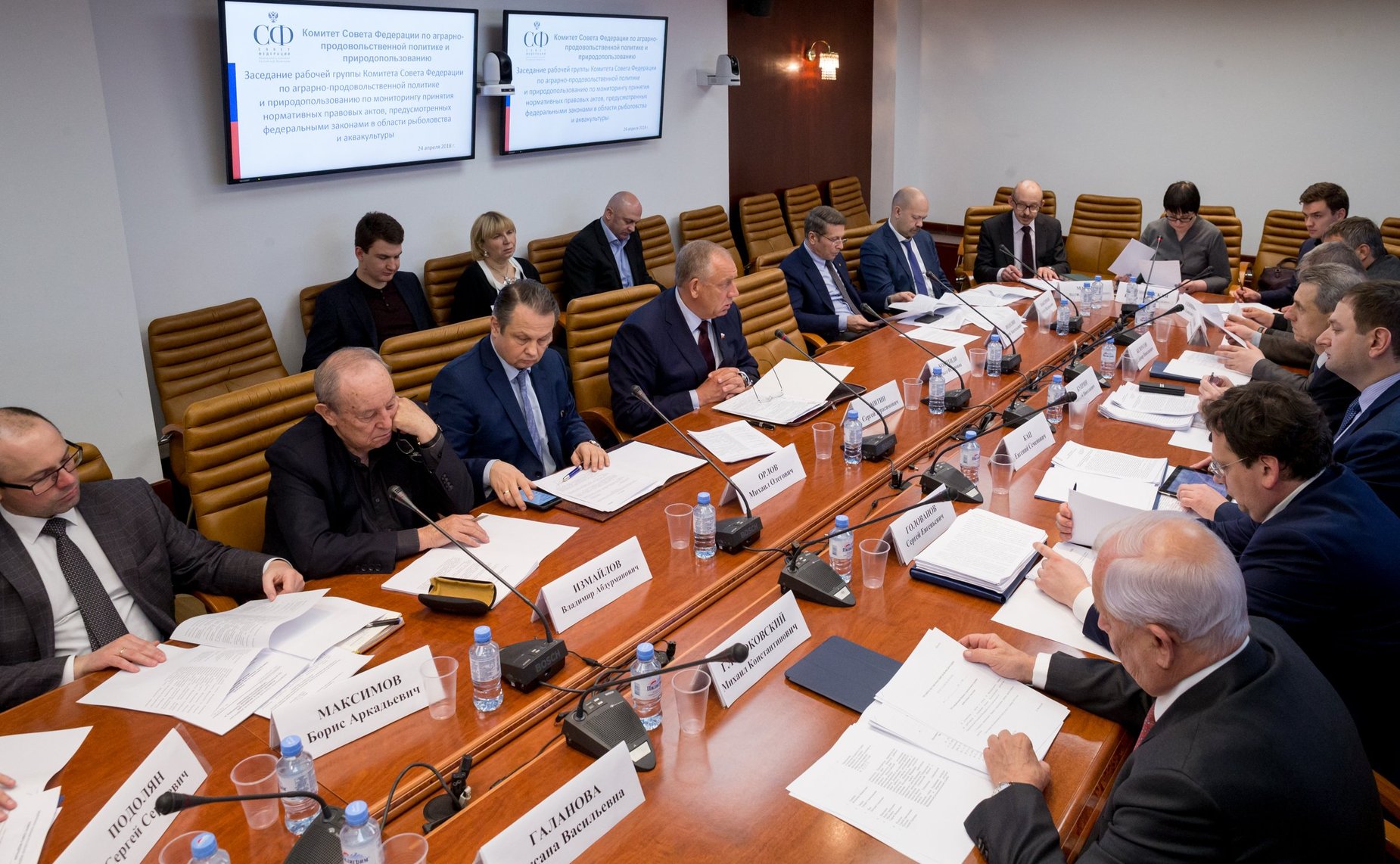 Заседание рабочей группы Комитета СФ по аграрно-продовольственной политике и природопользованию по мониторингу принятия правовых актов в области рыболовства и аквакультуры