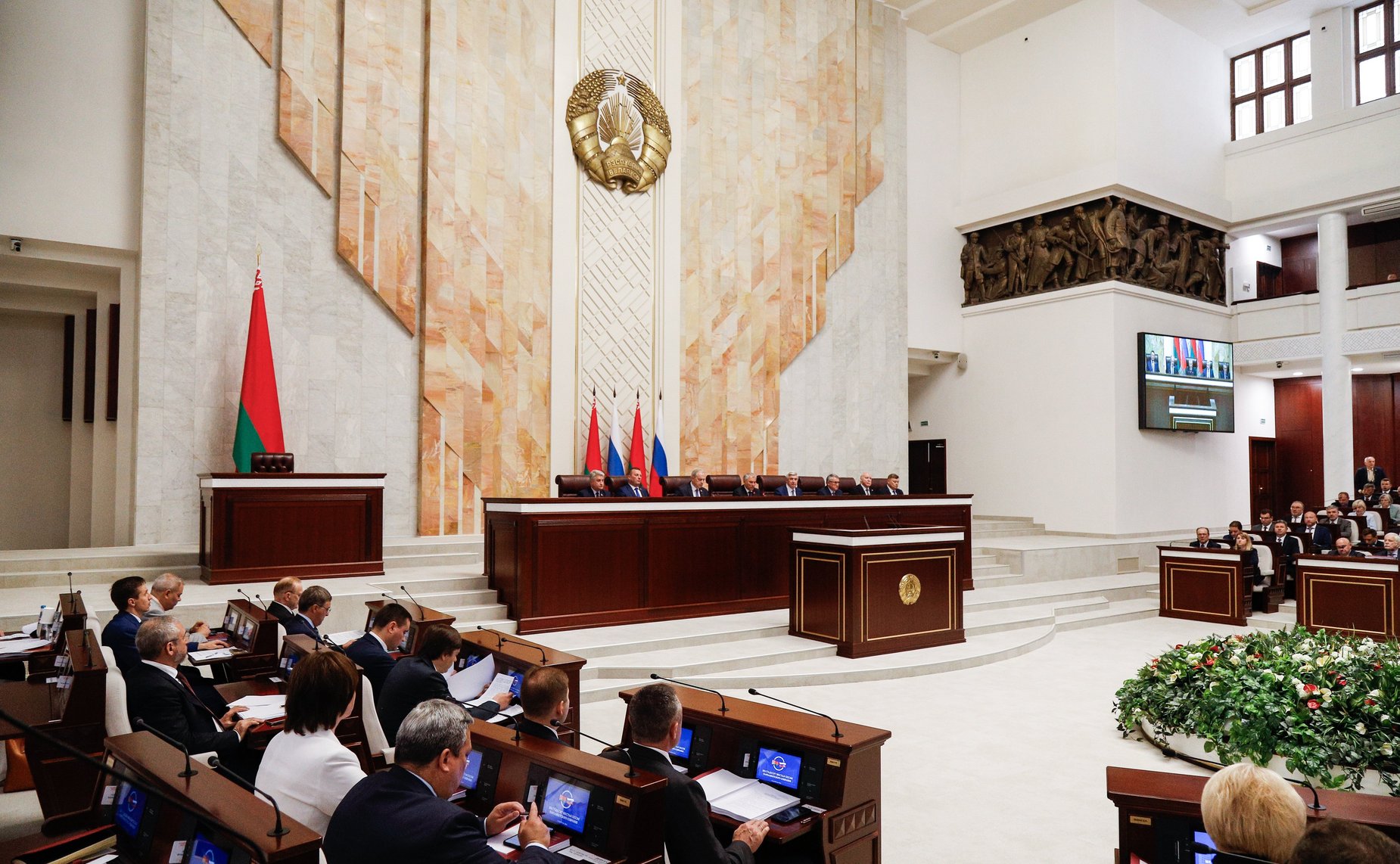 Участие делегации Совета Федерации в заседании шестьдесят шестой сессии Парламентского Собрания Союза Беларуси и России