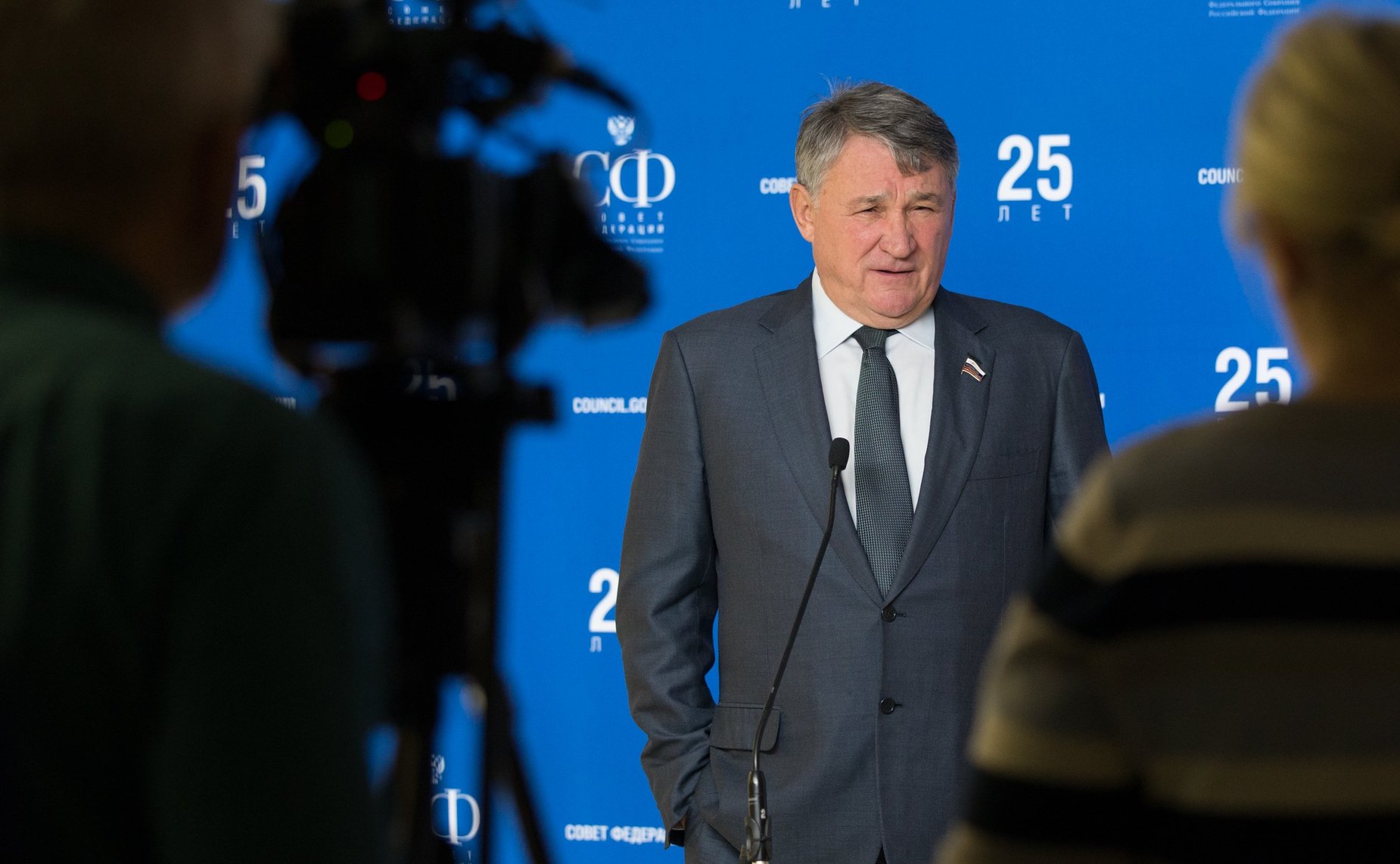 20 ноября 2019 года. Парламентские слушания на тему «О мерах по обеспечению прав граждан, проживающих в населенных пунктах, расположенных в границах национальных парков»