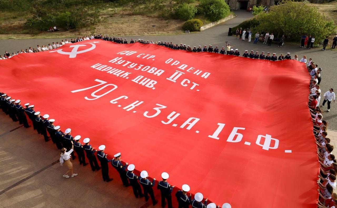 В Севастополе завершилась масштабная российско-белорусская патриотическая экспедиция «Непокорённые»