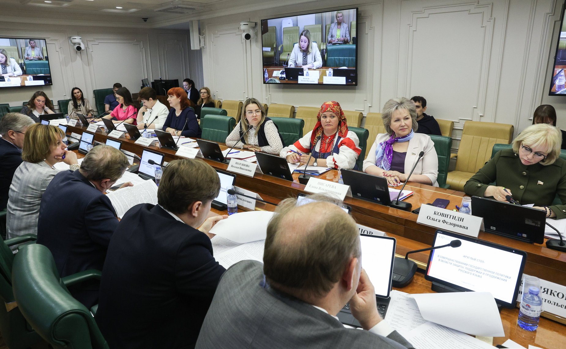 Круглый стол Комитета СФ по науке, образованию и культуре