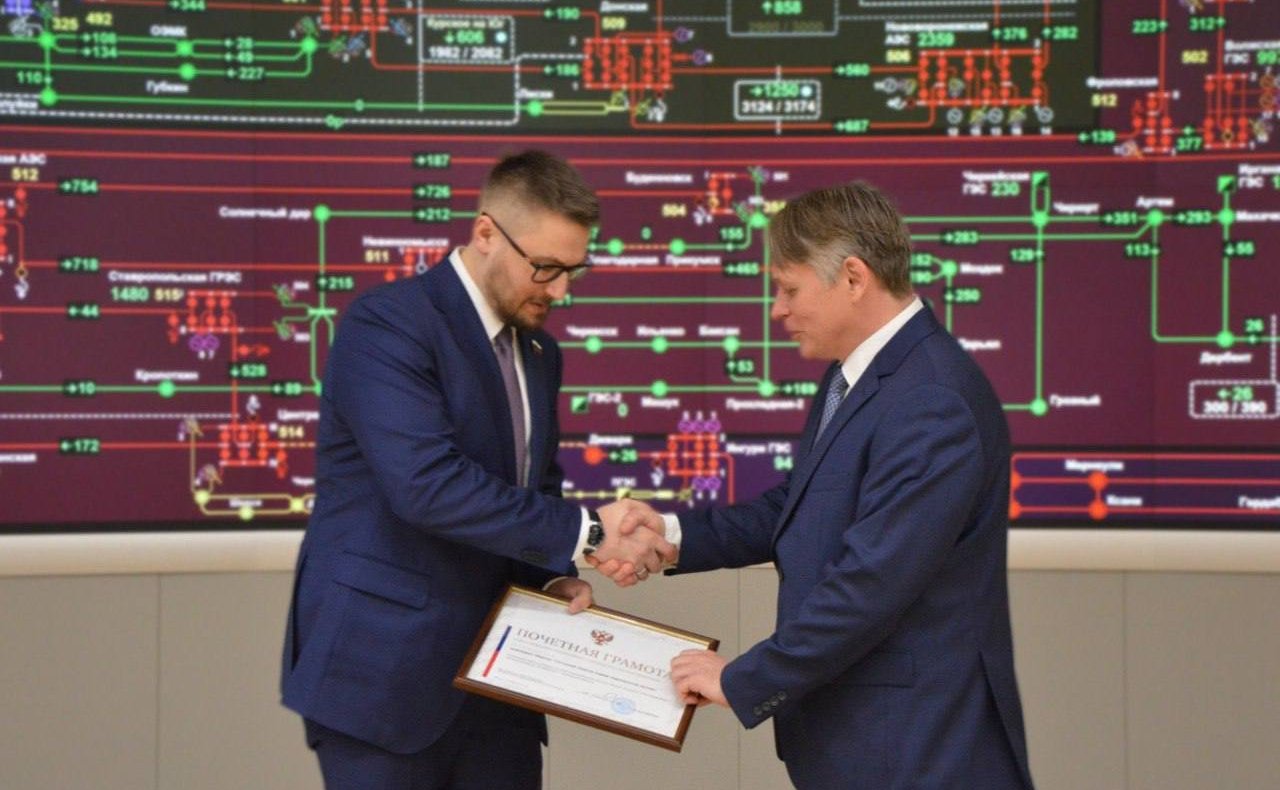 Руслан Смашнёв посетил в Смоленске организацию, отвечающую за оперативно-диспетчерское управление в Единой энергетической системе России