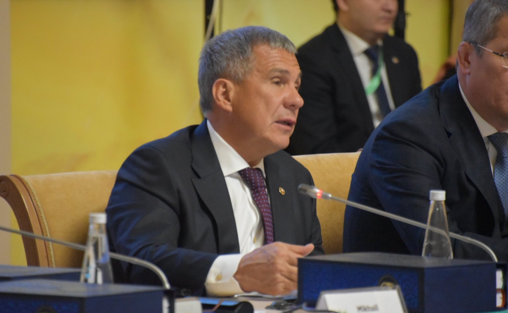 Конференция «Россия — Исламский мир»