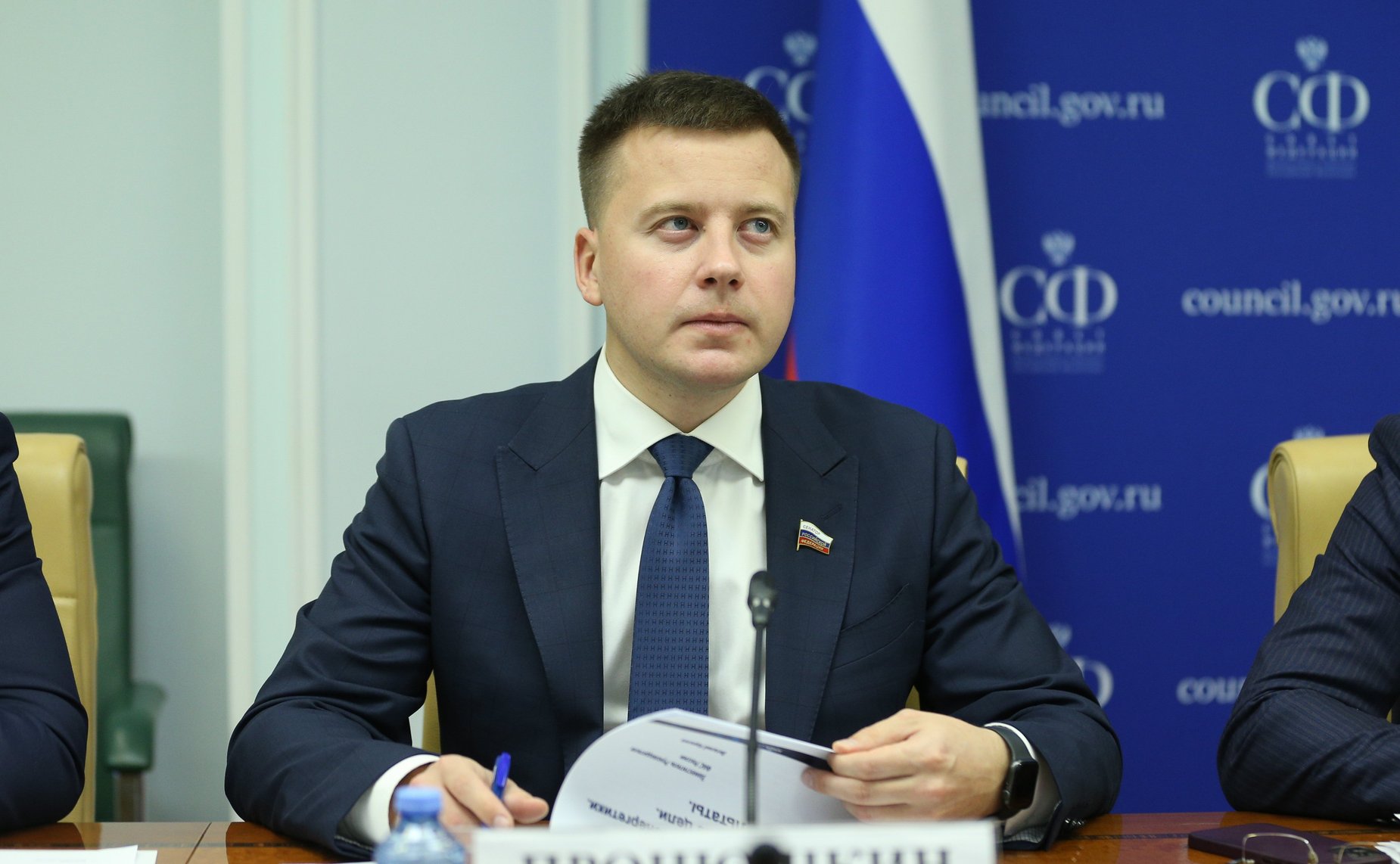 Александр Пронюшкин