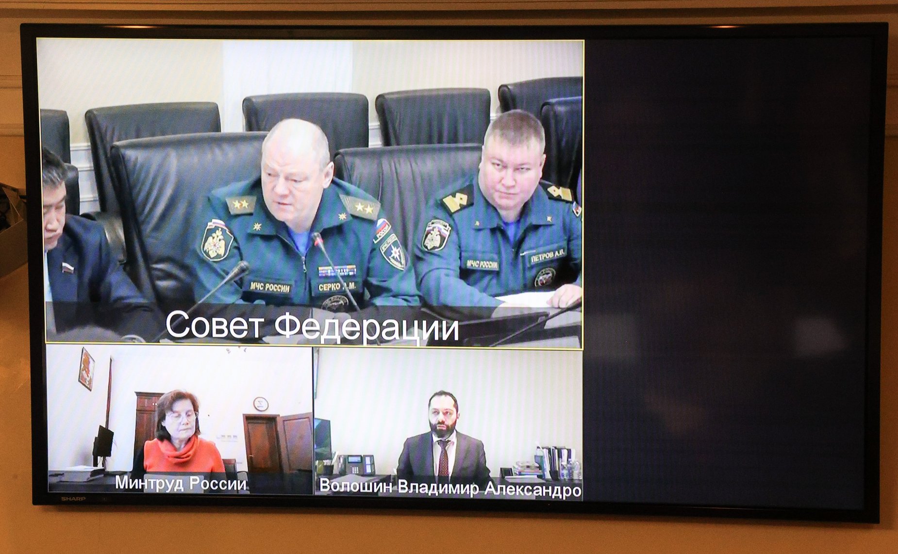 Заседание Комитета Совета Федерации по Регламенту и организации парламентской деятельности