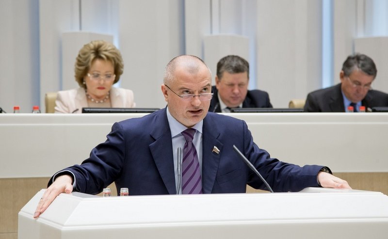 333-е заседание