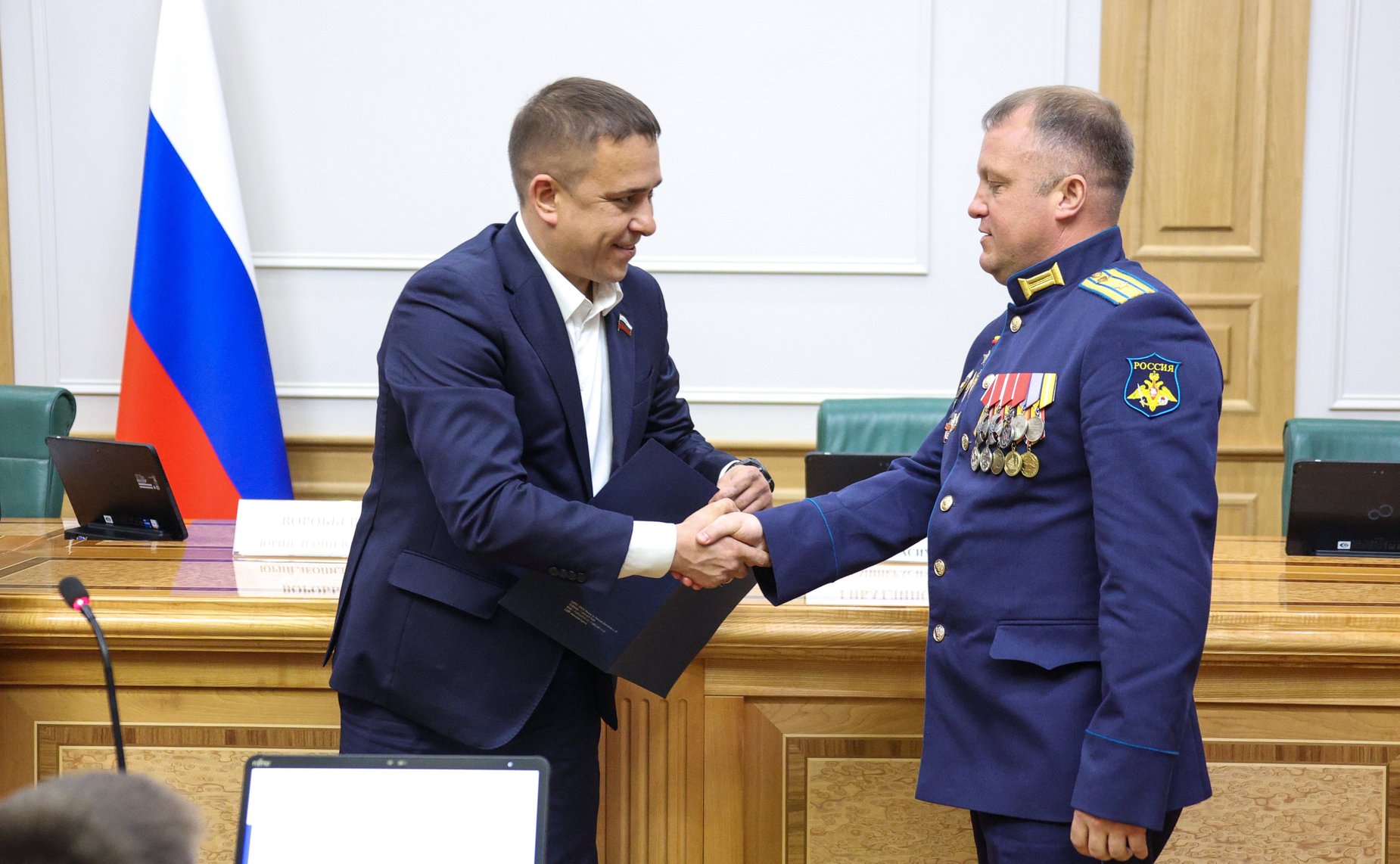 Встреча сенаторов РФ с детьми участников специальной военной операции