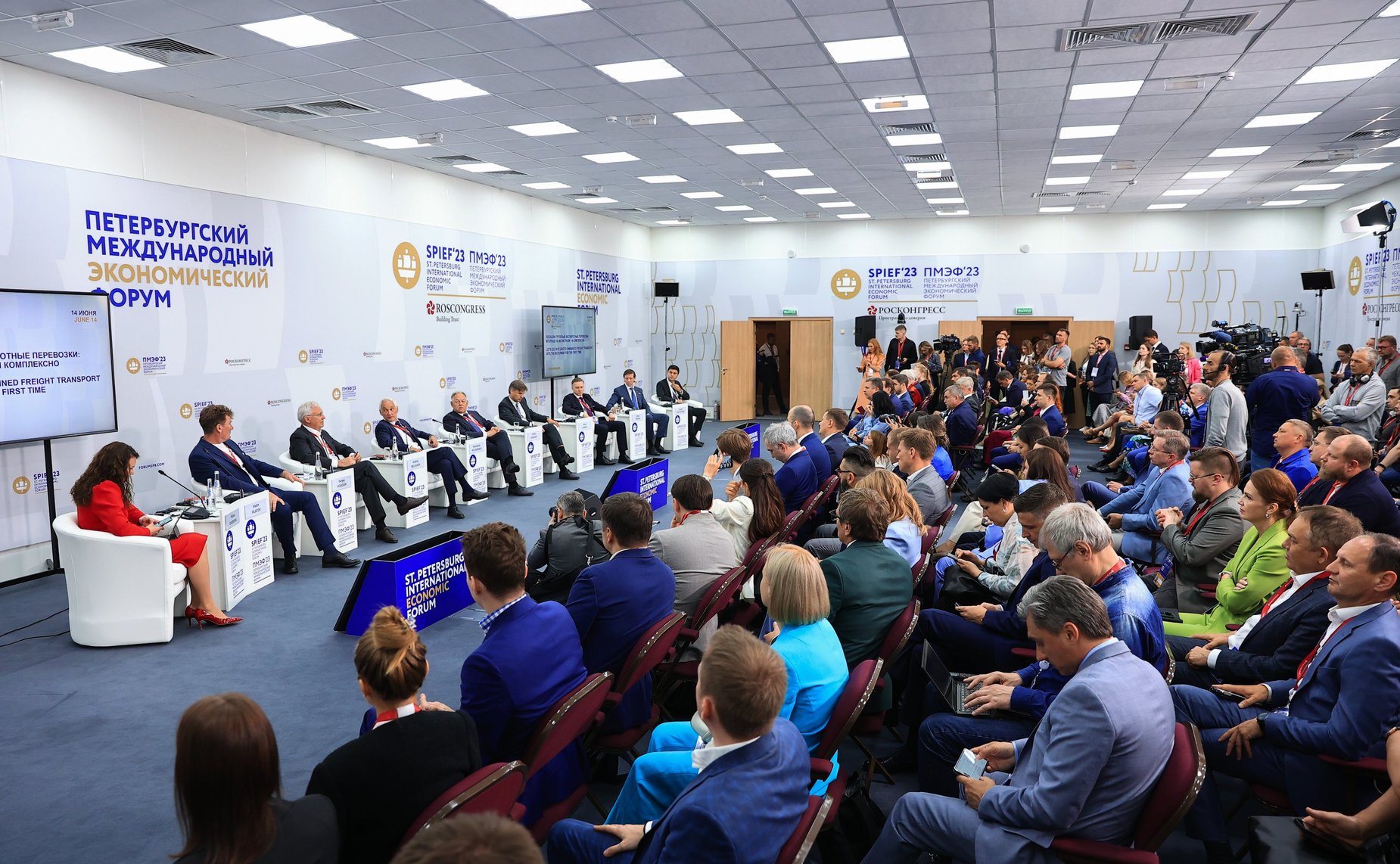 Артем Шейкин выступил на мероприятии в рамках XXVI Петербургского международного экономического форума