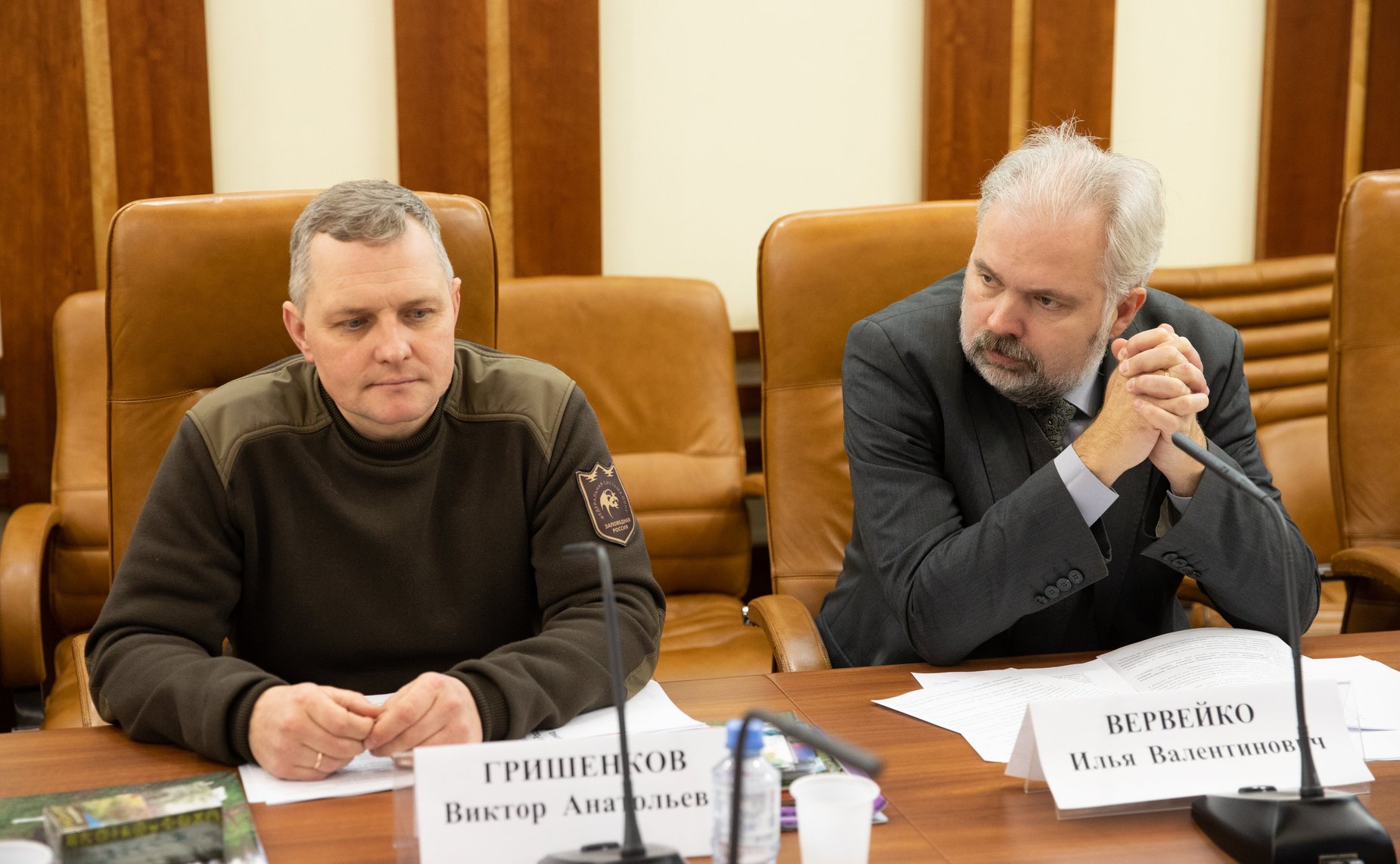 Совещание Комитета СФ по аграрно-продовольственной политике и природопользованию