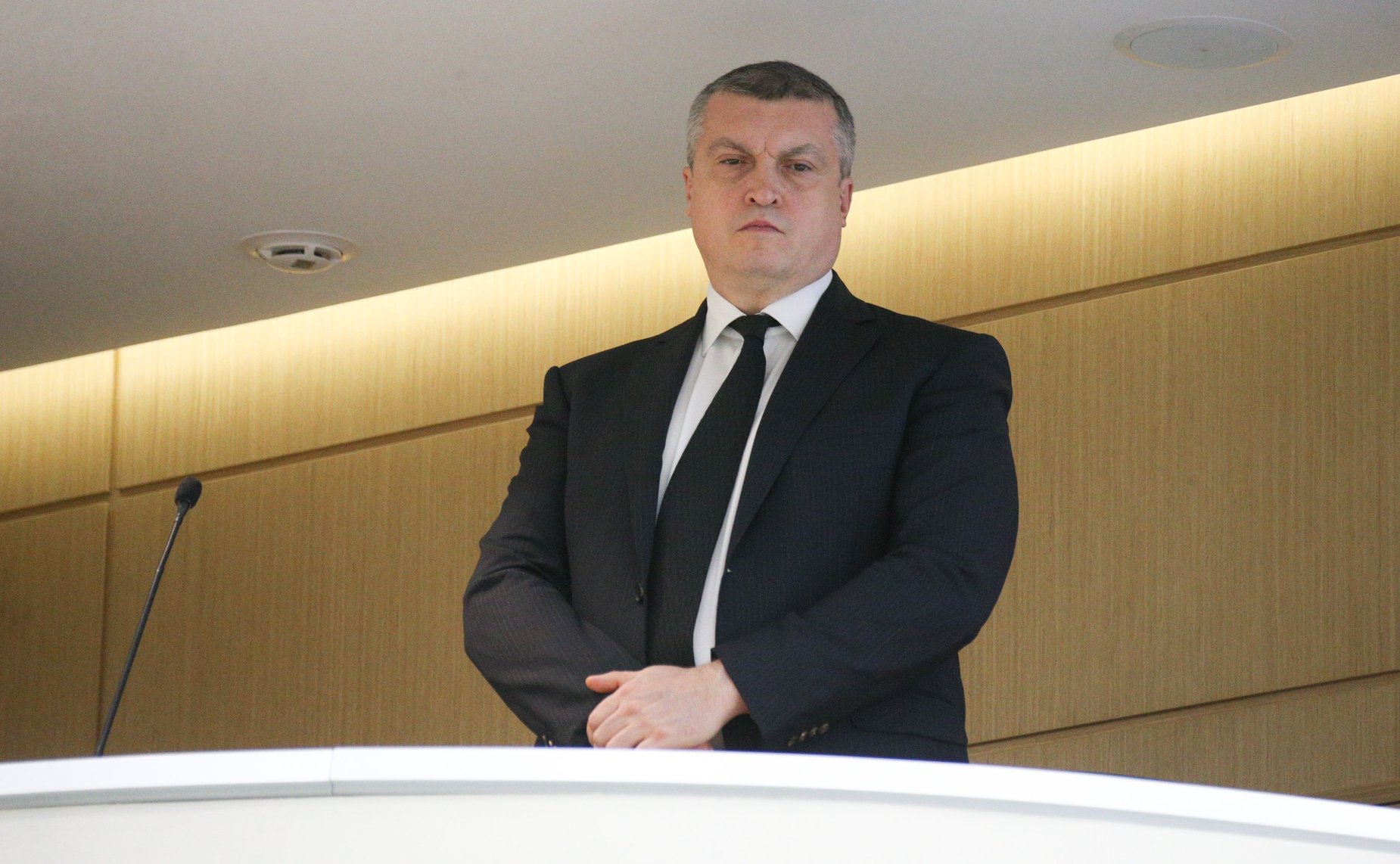 536-е заседание Совета Федерации