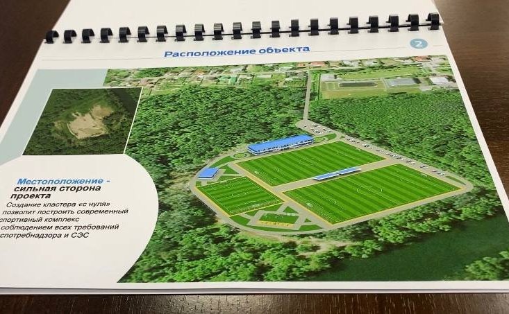 Александр Брыксин провёл в регионе личный приём граждан