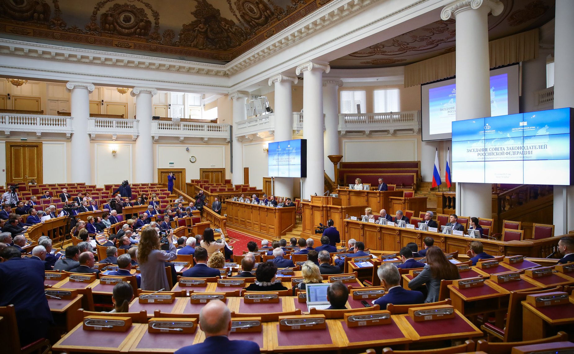 Заседание Совета законодателей