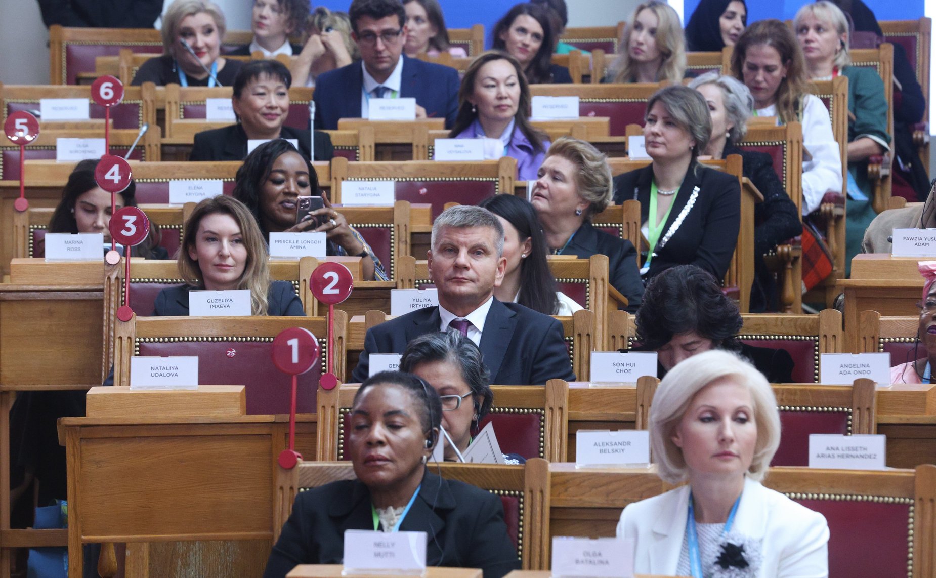 Пленарное заседание IV Евразийского женского форума «Женщины за укрепление доверия и глобальное сотрудничество»