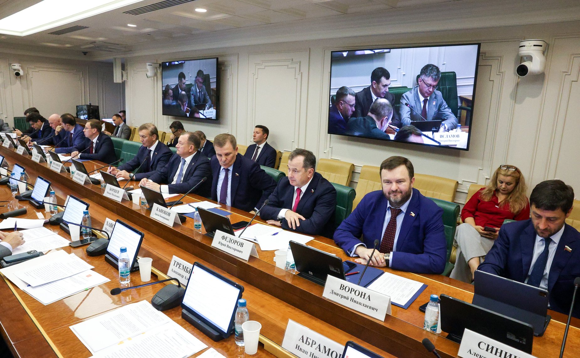 Заседание Комитета Совета Федерации по экономической политике