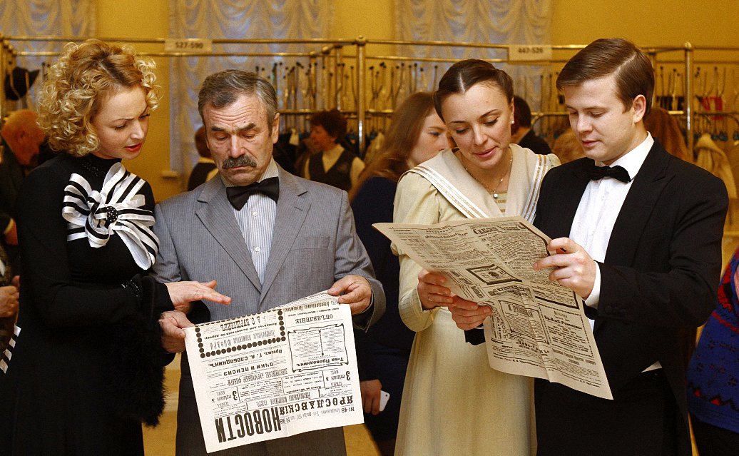 А. Лисицын вечер памяти 1