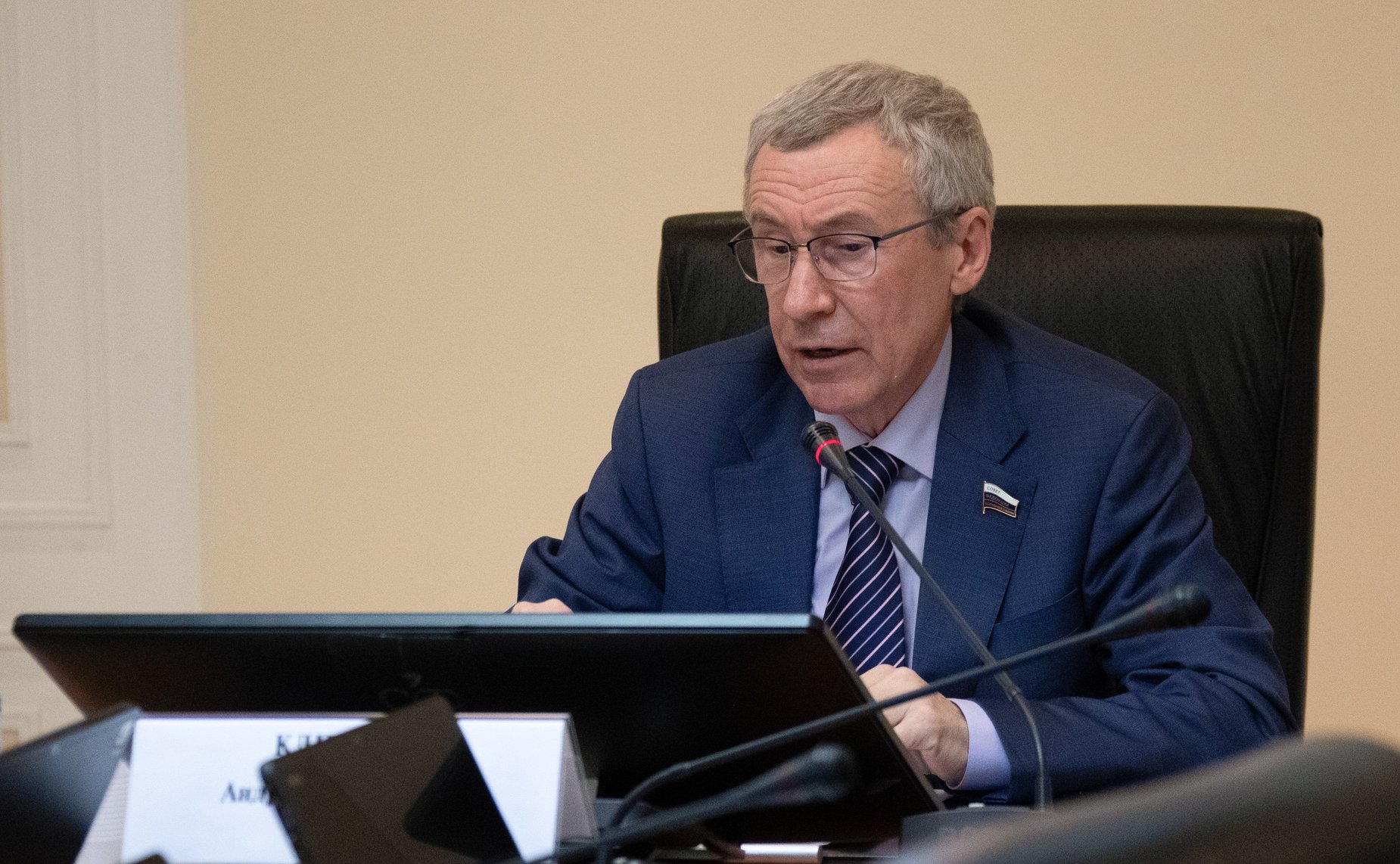 Андрей Климов