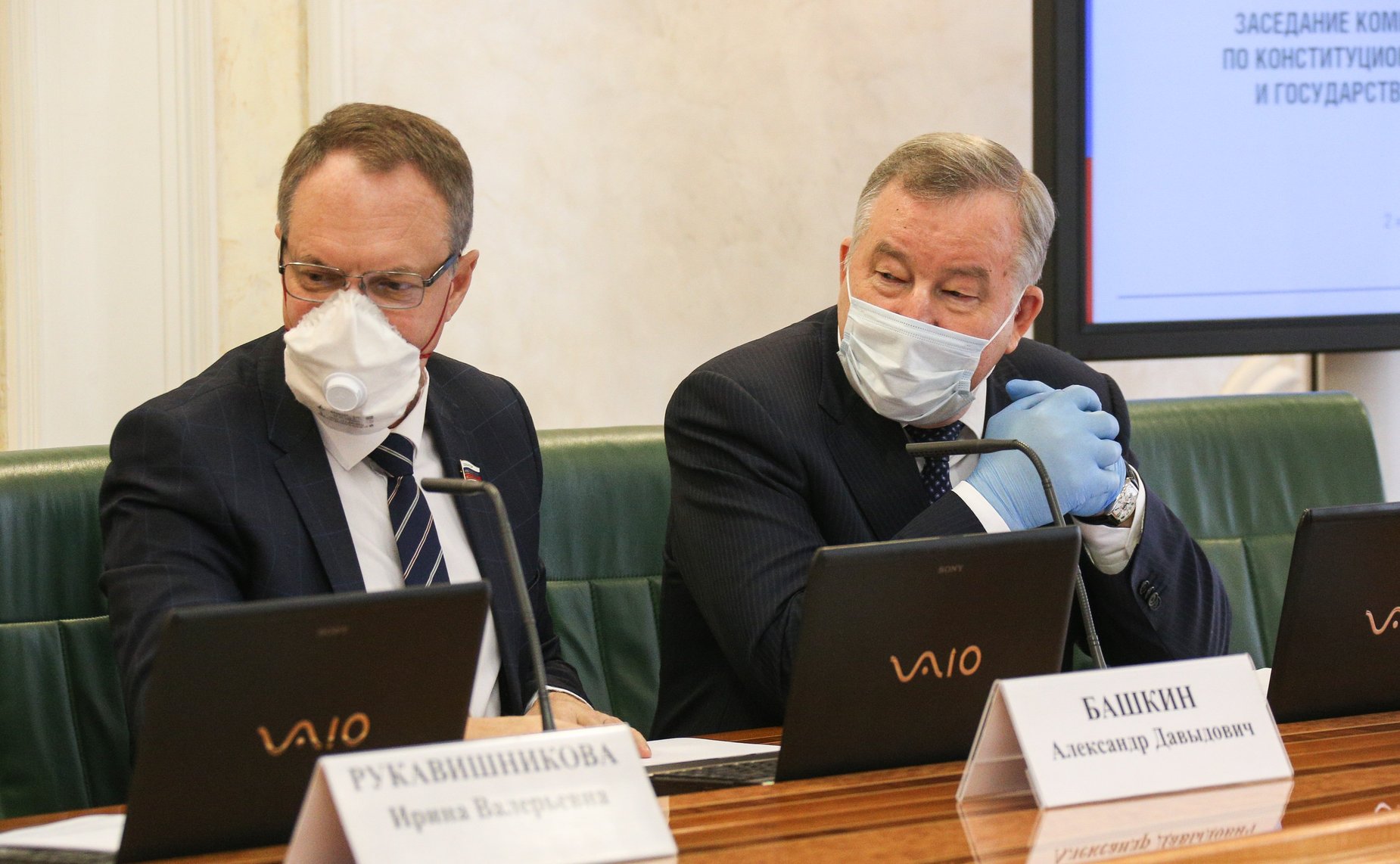 Заседание Комитета СФ по конституционному законодательству и государственному строительству