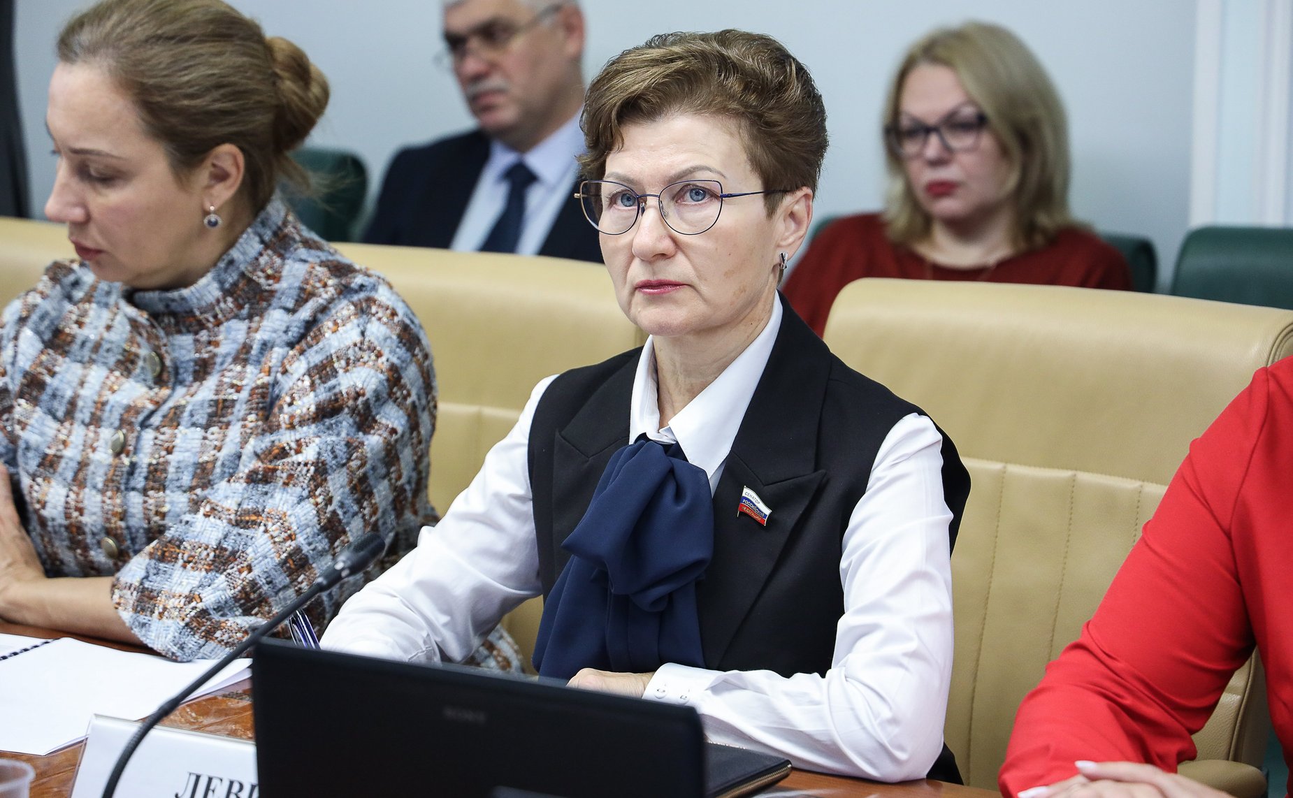 Марина Левина