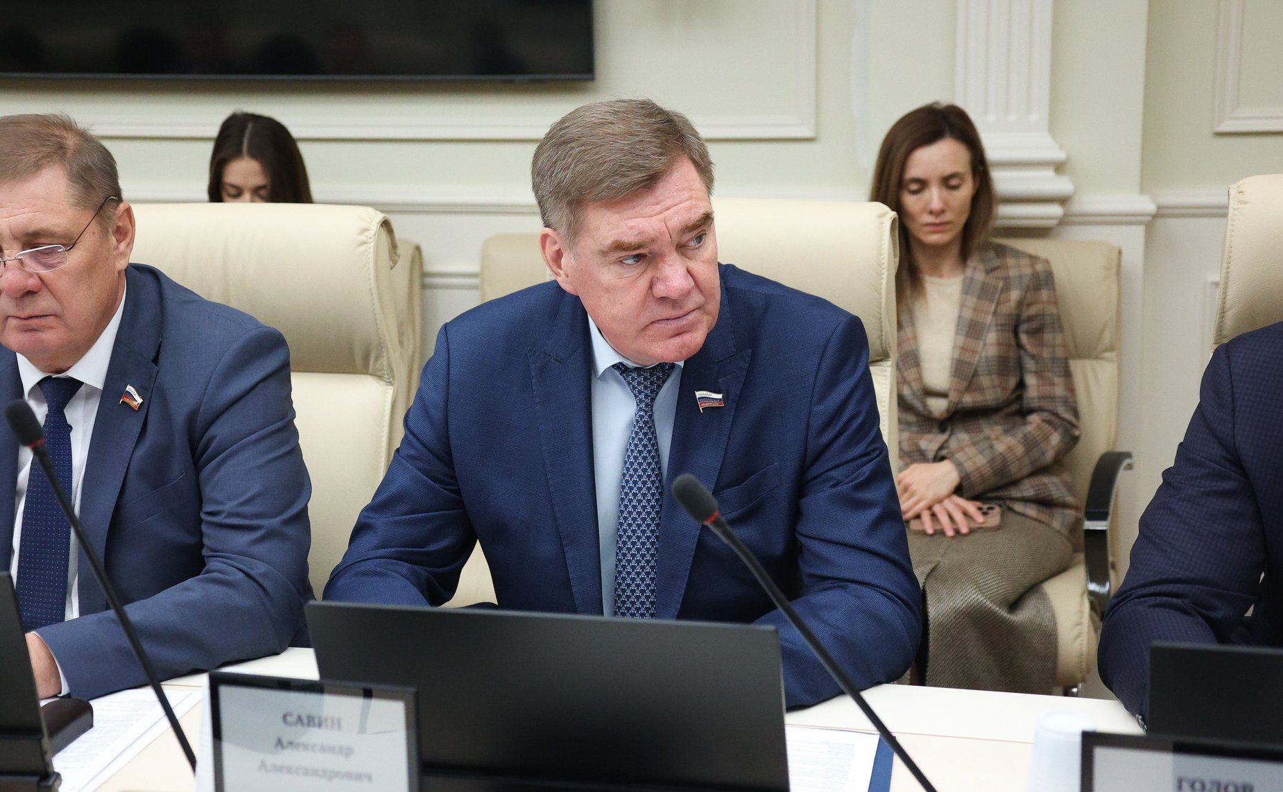 Александр Савин