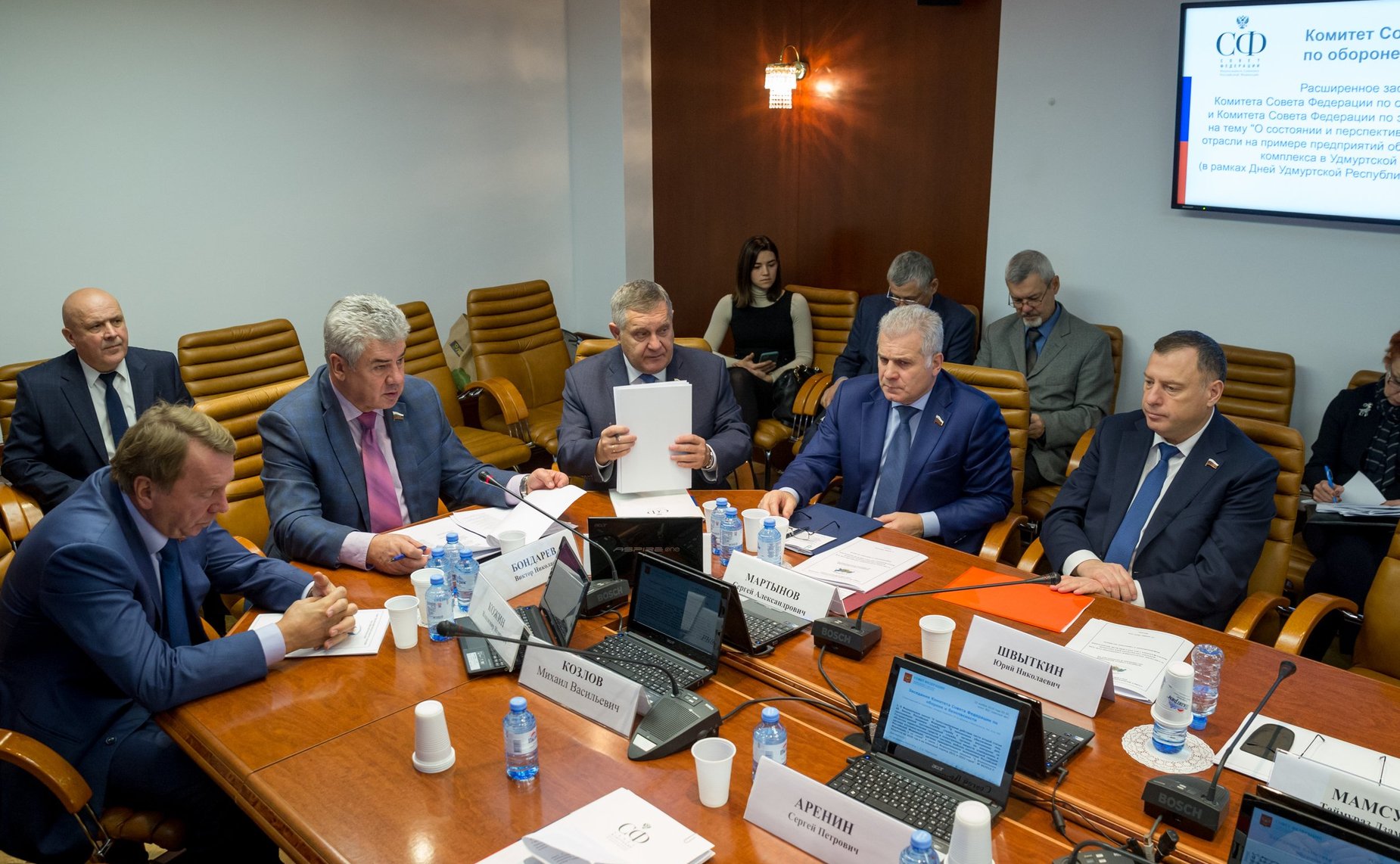 Расширенное заседание Комитета СФ по обороне и безопасности и Комитета СФ по экономической политике
