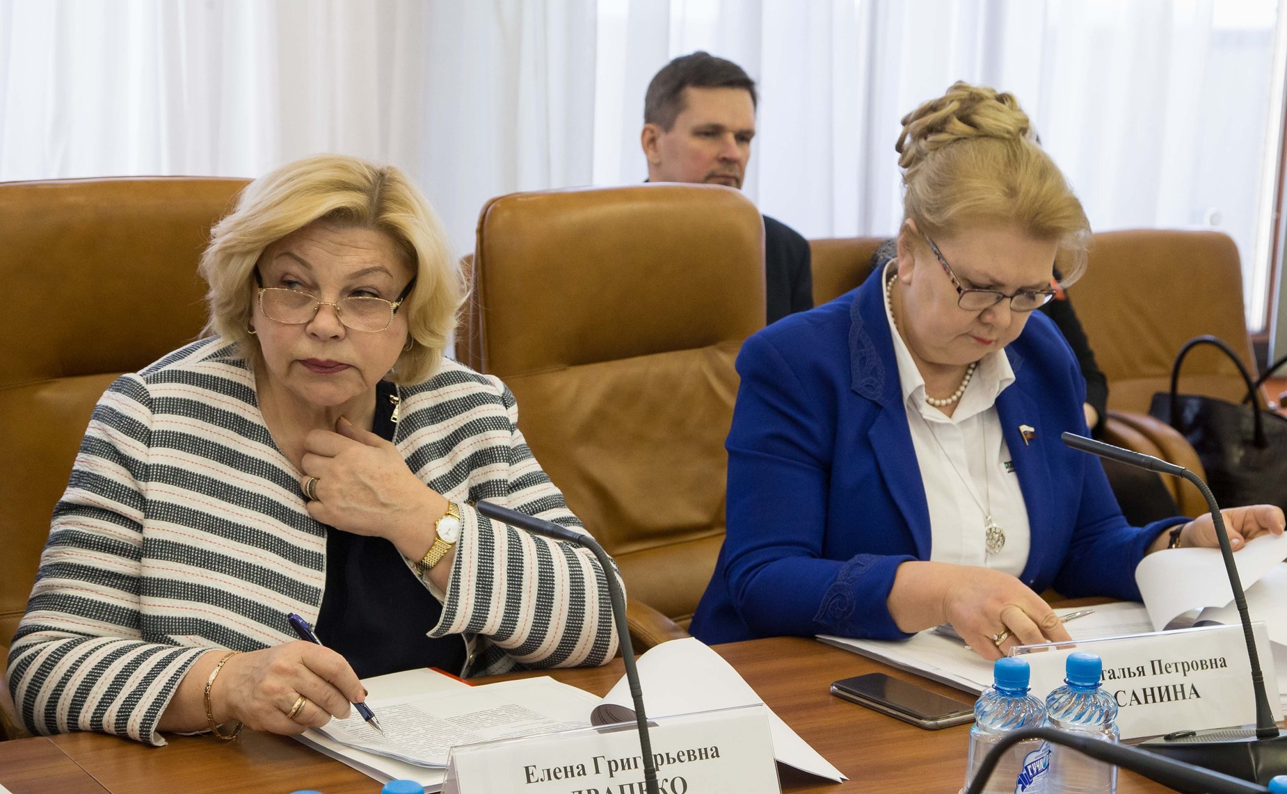 Совещание по вопросу подготовки к рассмотрению в СФ проекта федерального закона о государственном контроле (надзоре) и муниципальном контроле в РФ