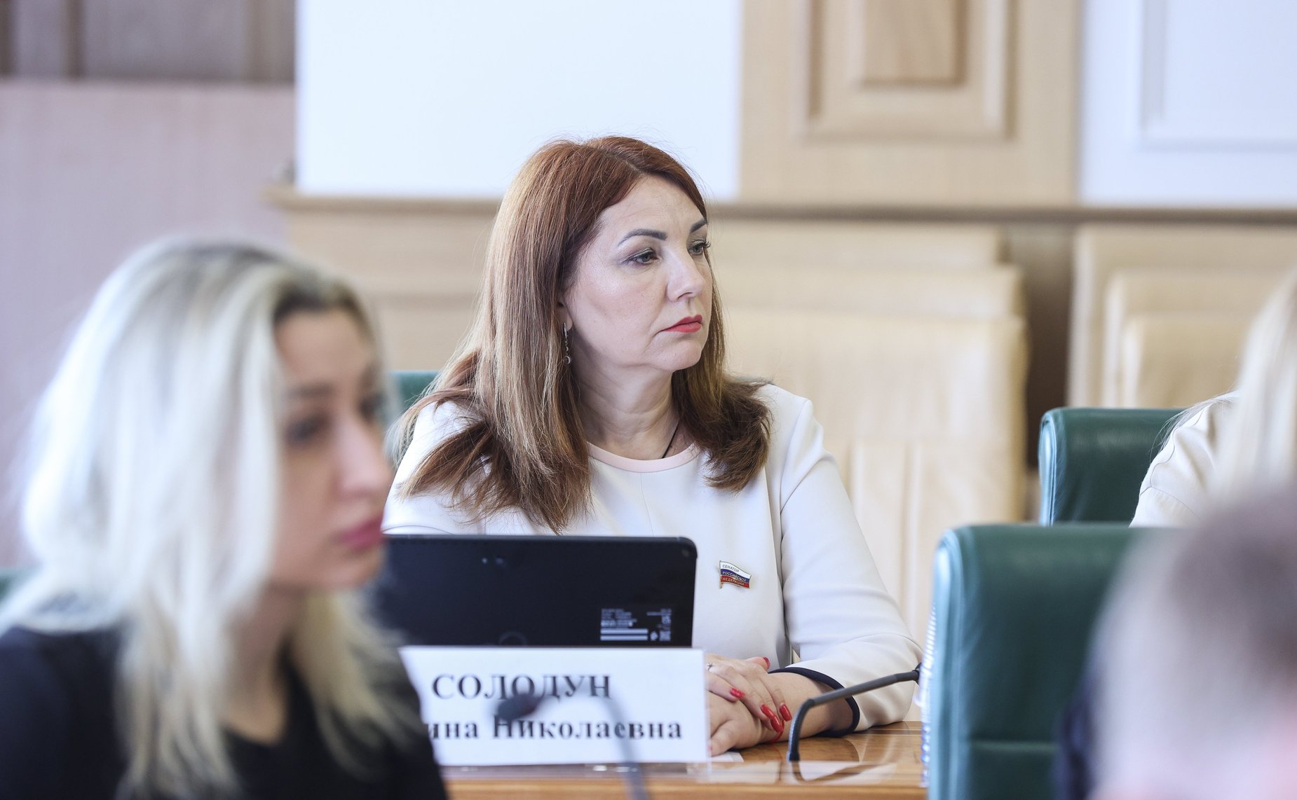 Расширенное заседание Комитета СФ по социальной политике в рамках подготовки «правительственного часа» по вопросу «О реализации государственной социальной политики в условиях новых вызовов»