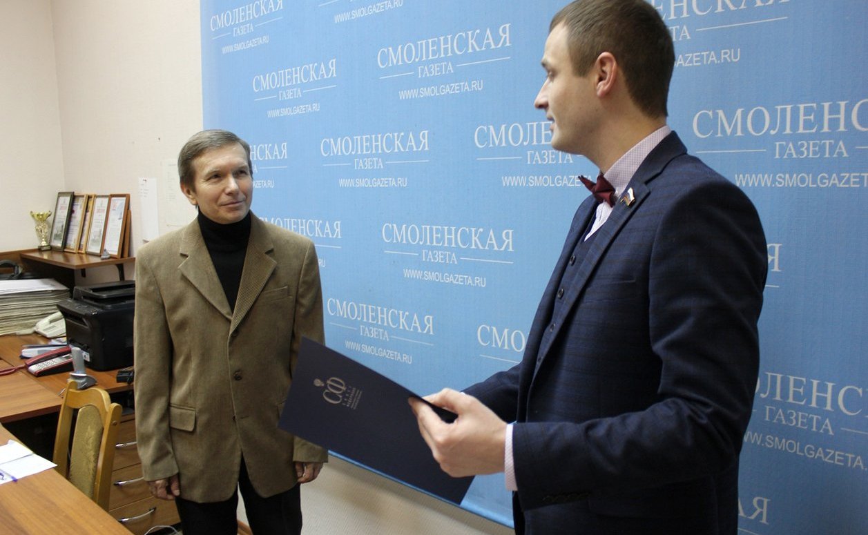 Сергей Леонов провел встречи с журналистами