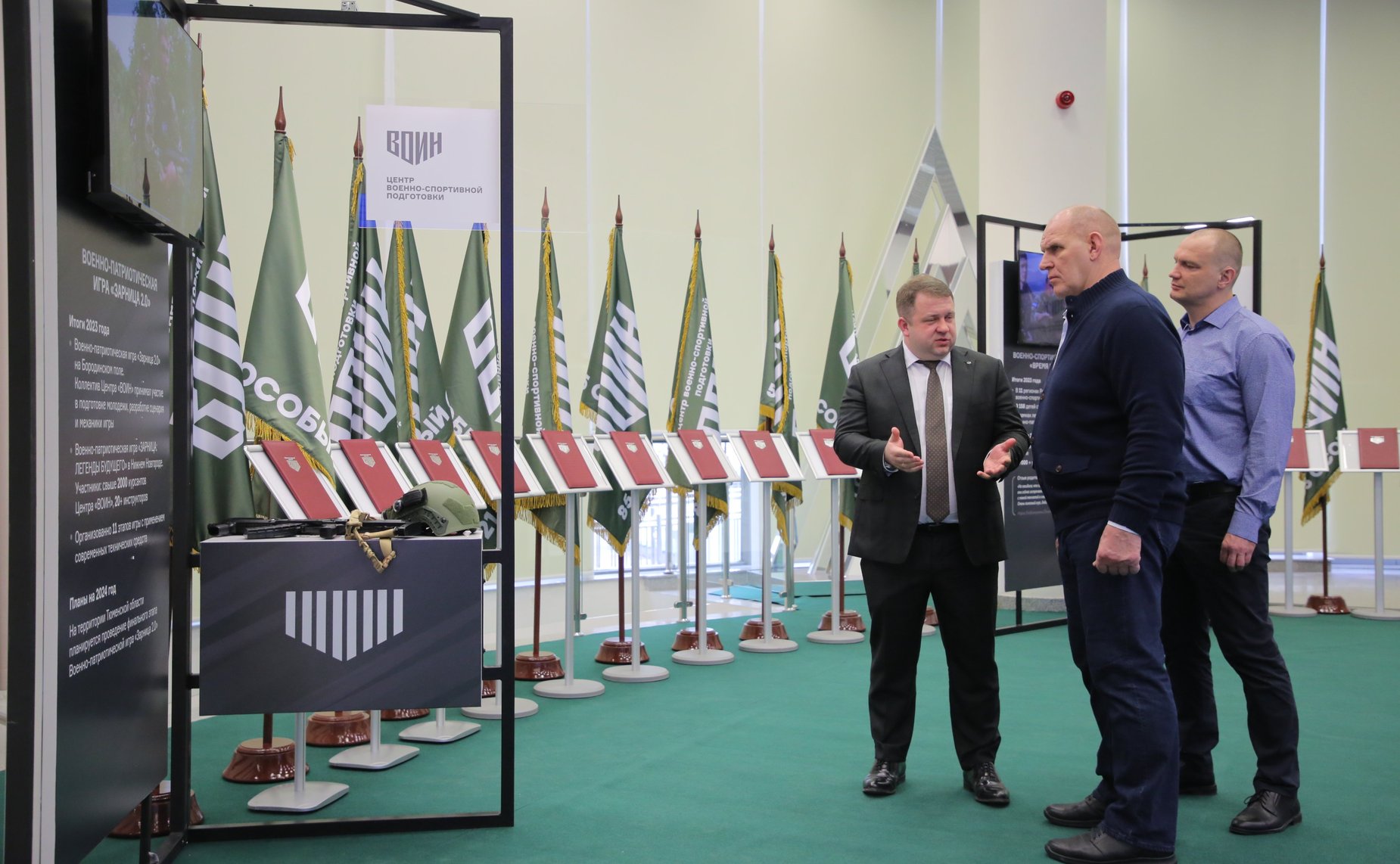 Александр Карелин выступил перед участниками образовательной программы «Наставники специального назначения»