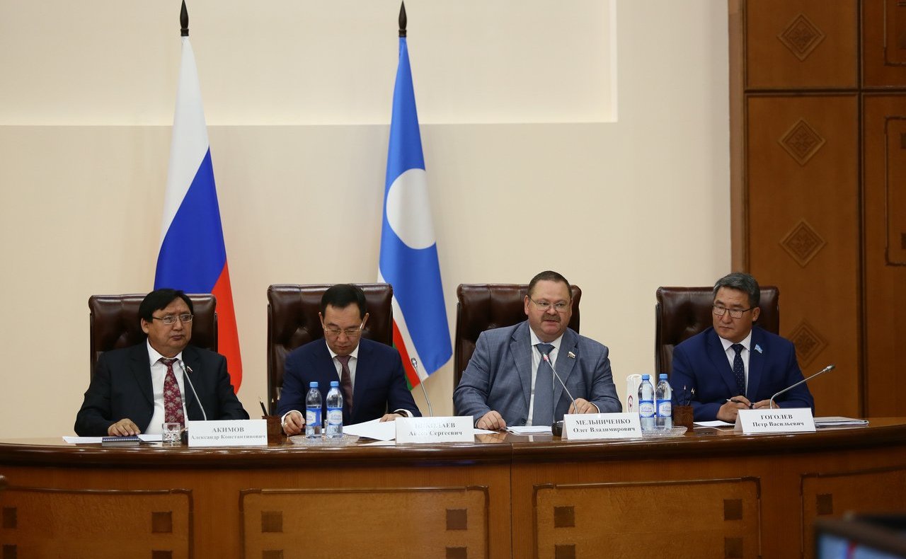 Выездное заседание Совета по Арктике и Антарктике при СФ с участием членов Комитета СФ по федеративному устройству, региональной политике, местному самоуправлению и делам Севера