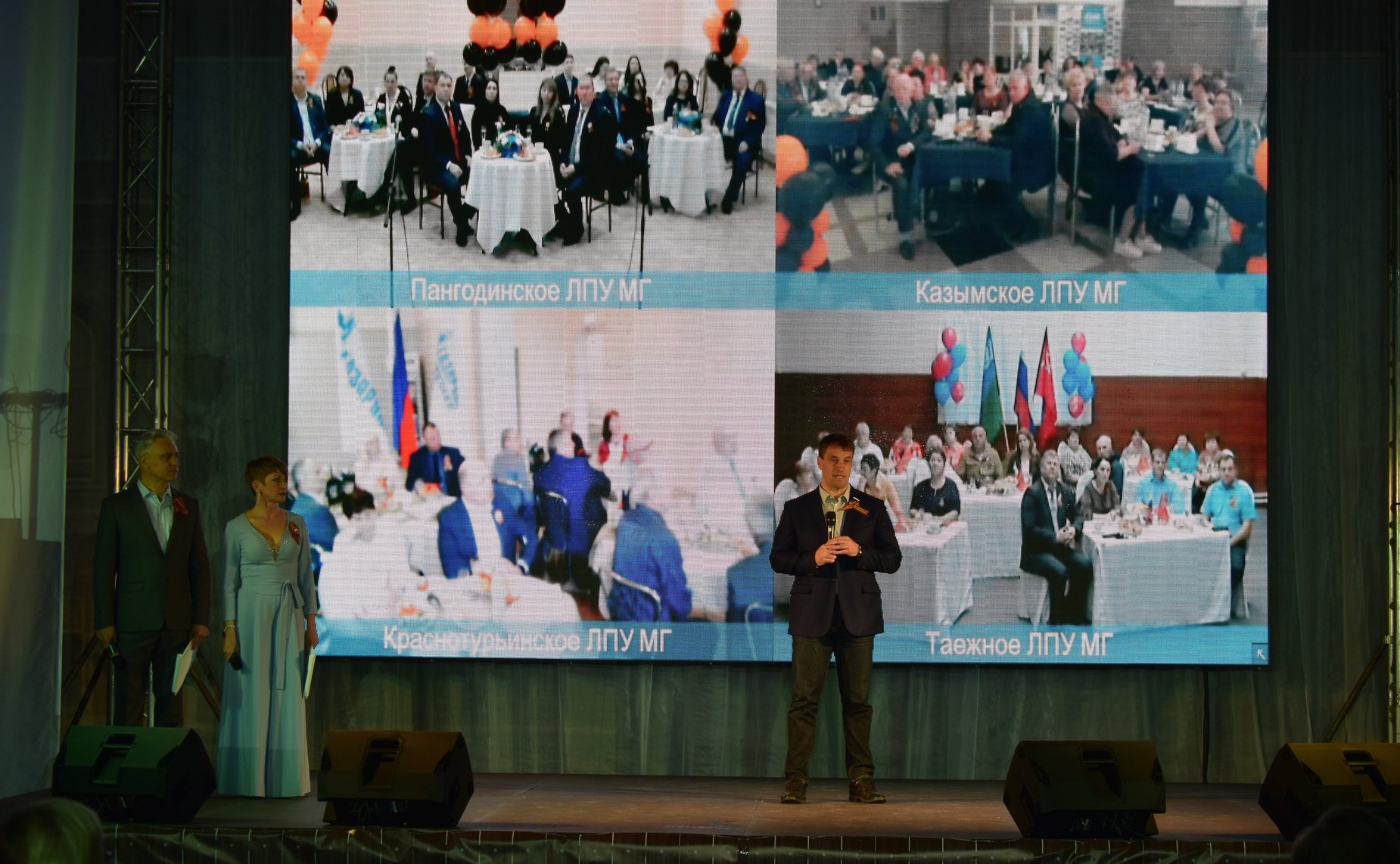 Эдуард Исаков посетил ряд мероприятий, приуроченных к 77-й годовщине Победы в Великой Отечественной войне, и принял участие в шествии «Бессмертный полк» в городе Югорске