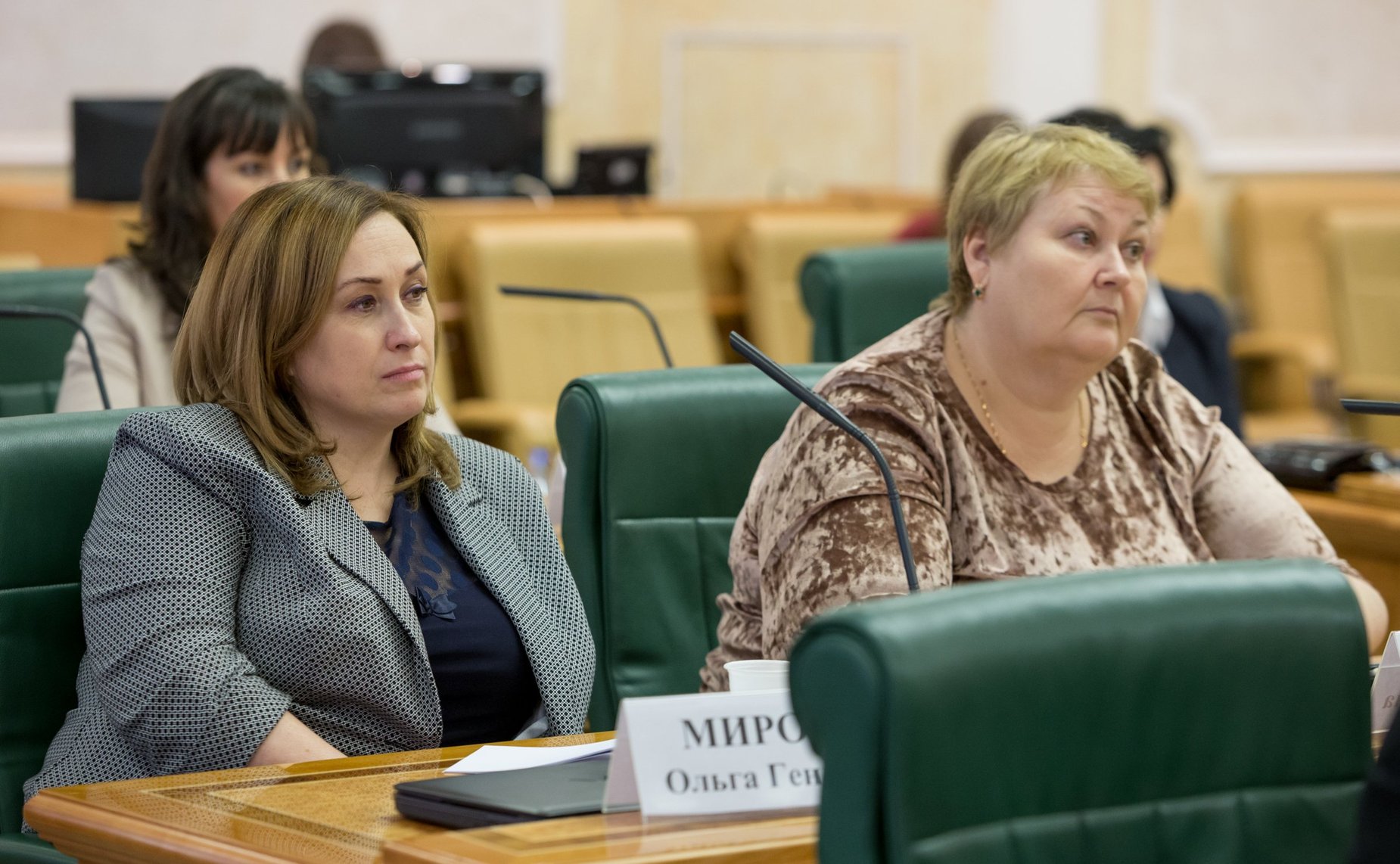 Встреча в СФ с победителями Всероссийского конкурса «Женщина-лидер. XXI век»