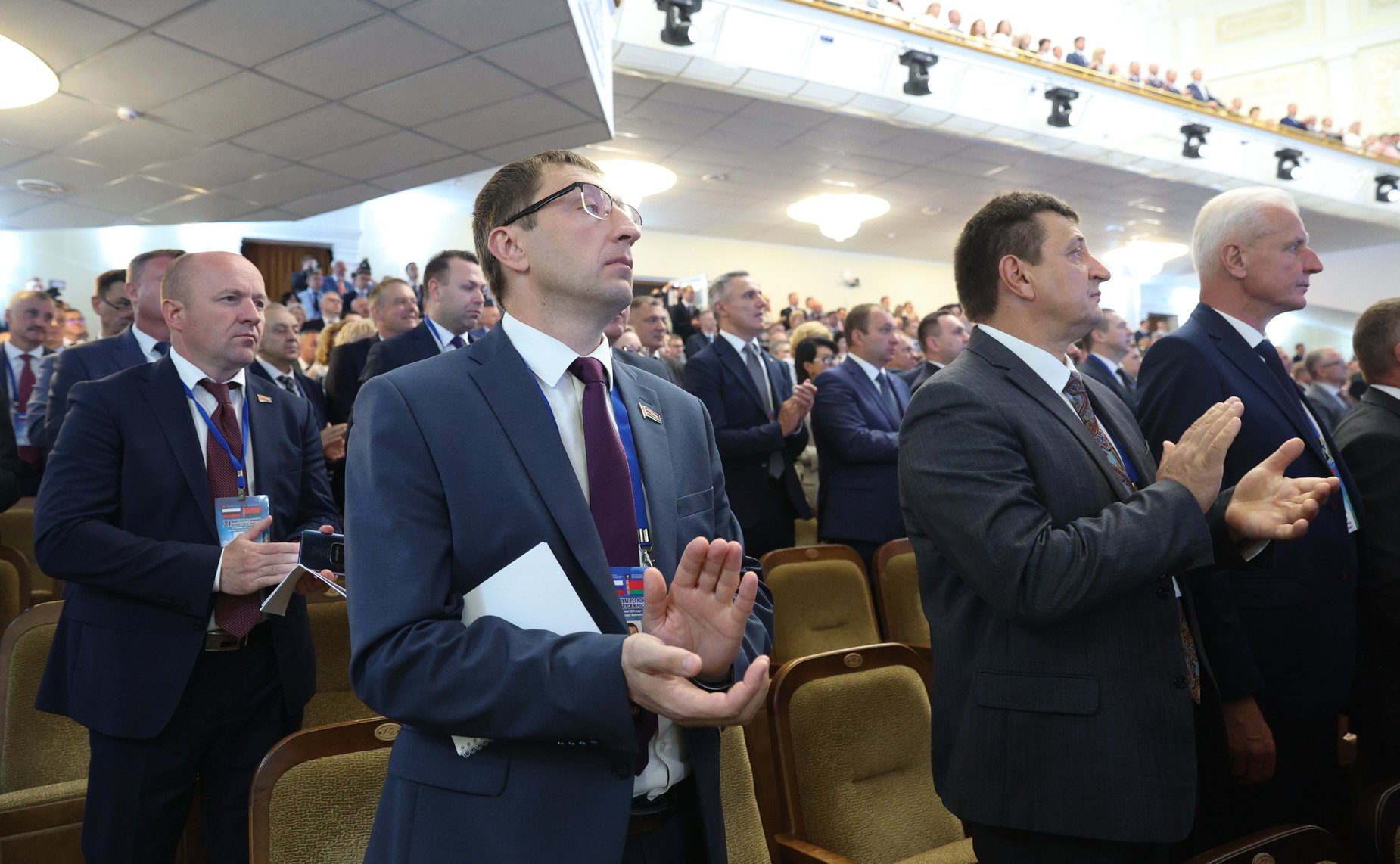 Пленарное заседание ХI Форума регионов Беларуси и России