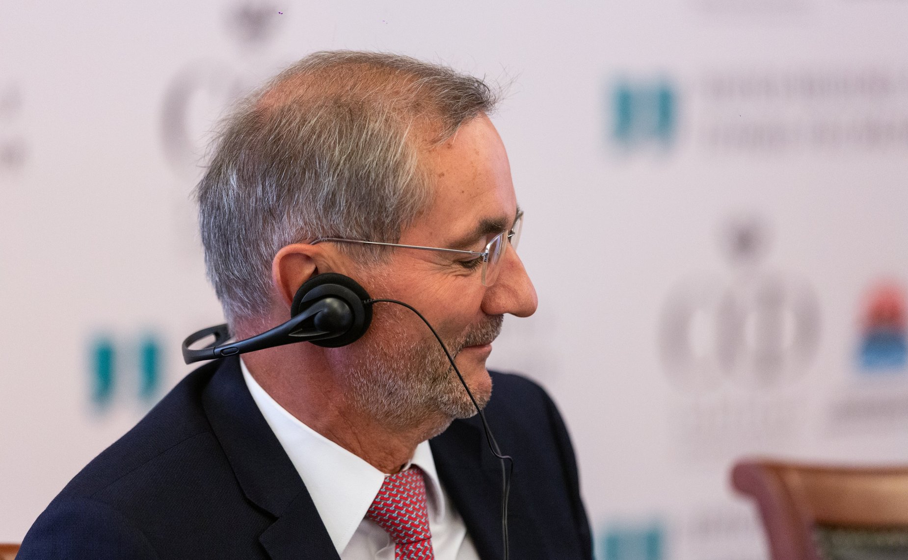 Конференция «Возможности регионального сотрудничества в области политики, экономики и гражданского общества»