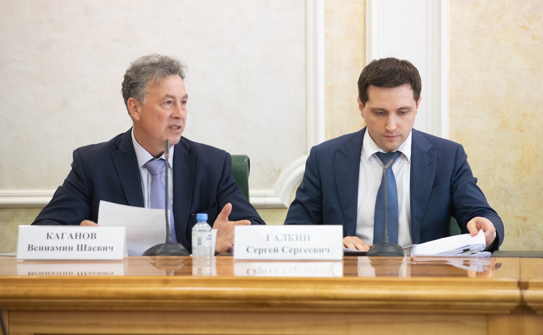 Заседание экспертного совета по туризму на тему «Стратегические аспекты развития туристической отрасли РФ на среднесрочную перспективы»