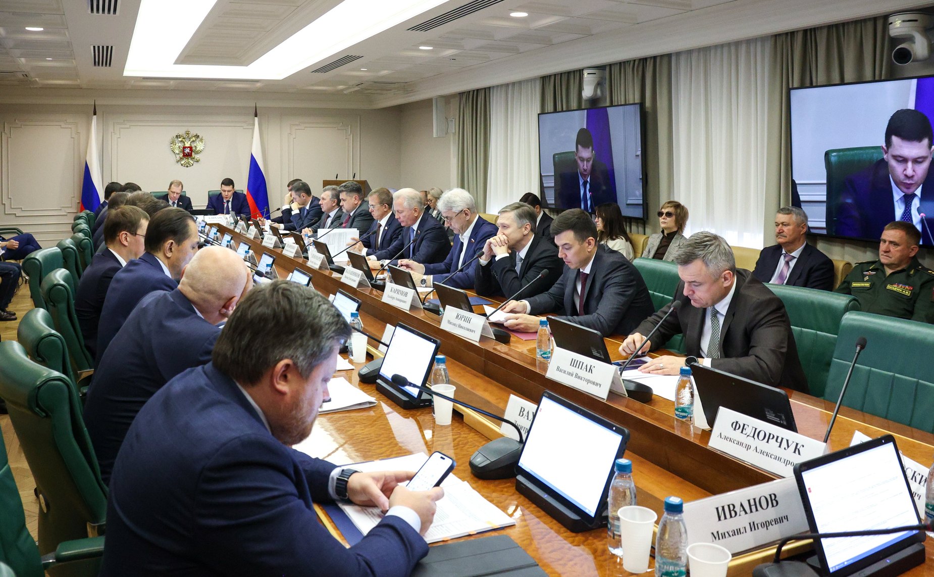 Заседание Комитета Совета Федерации по экономической политике