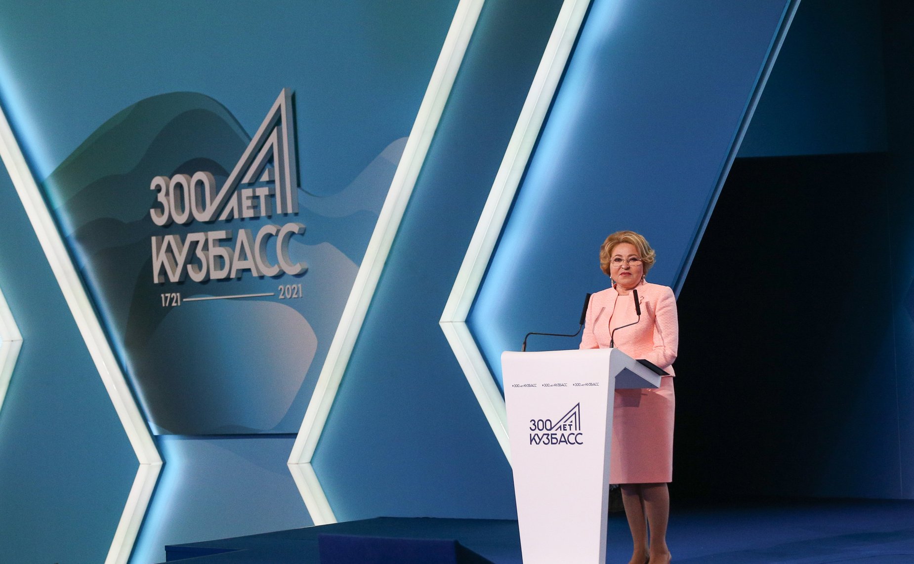 Выступление Валентины Матвиенко