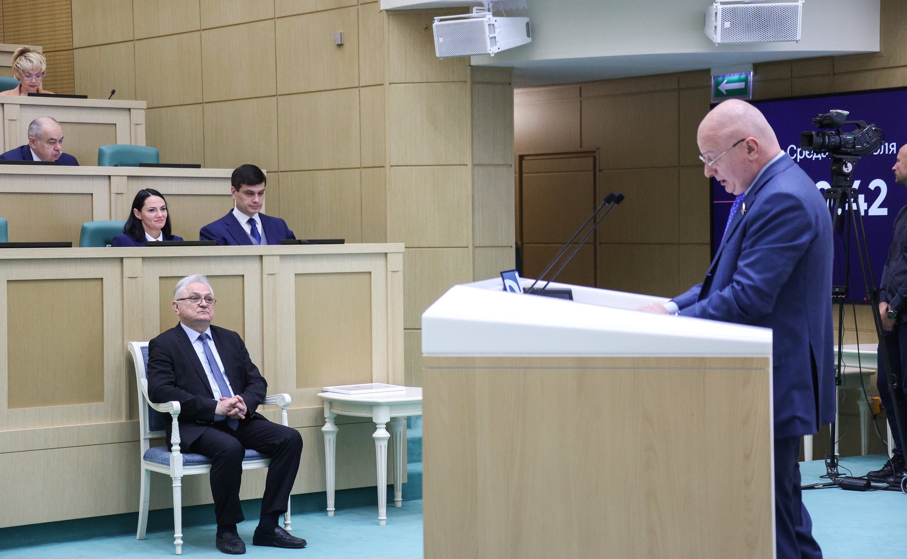 Андрей Клишас