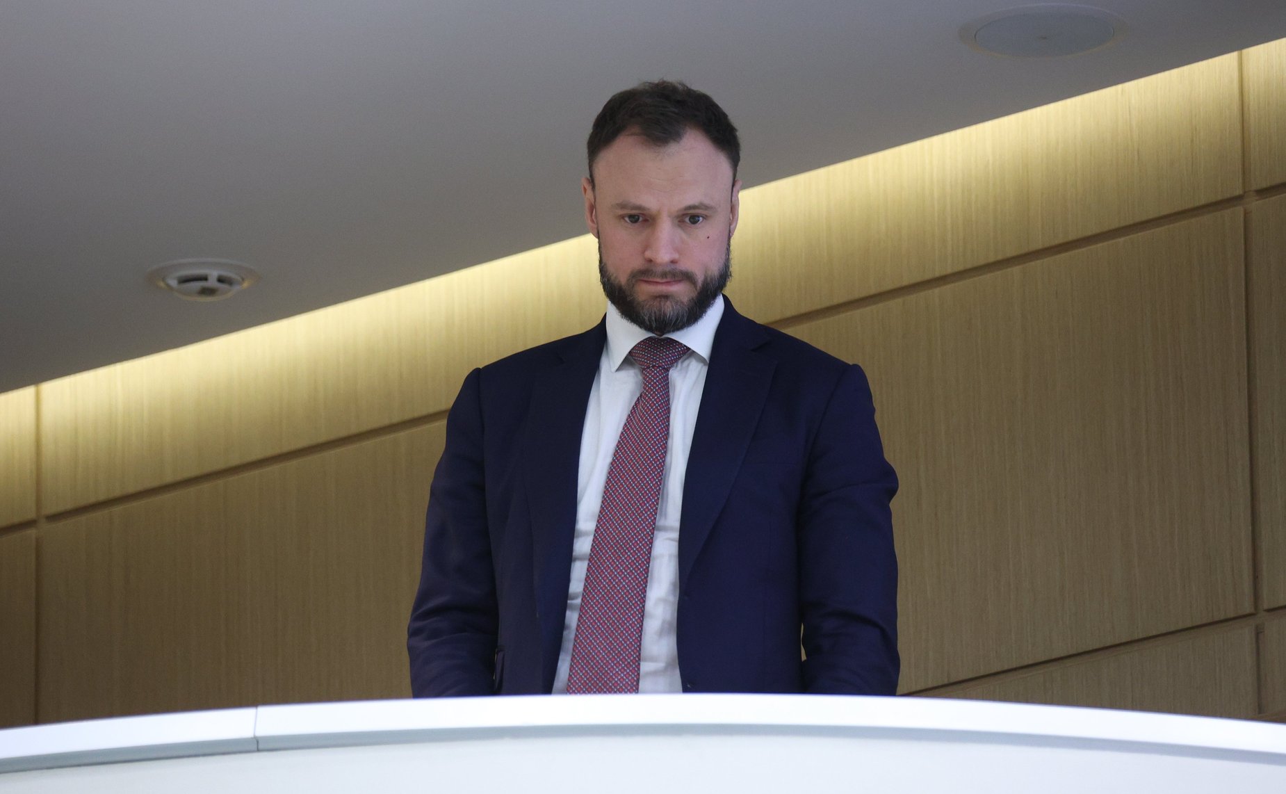 539-е заседание Совета Федерации