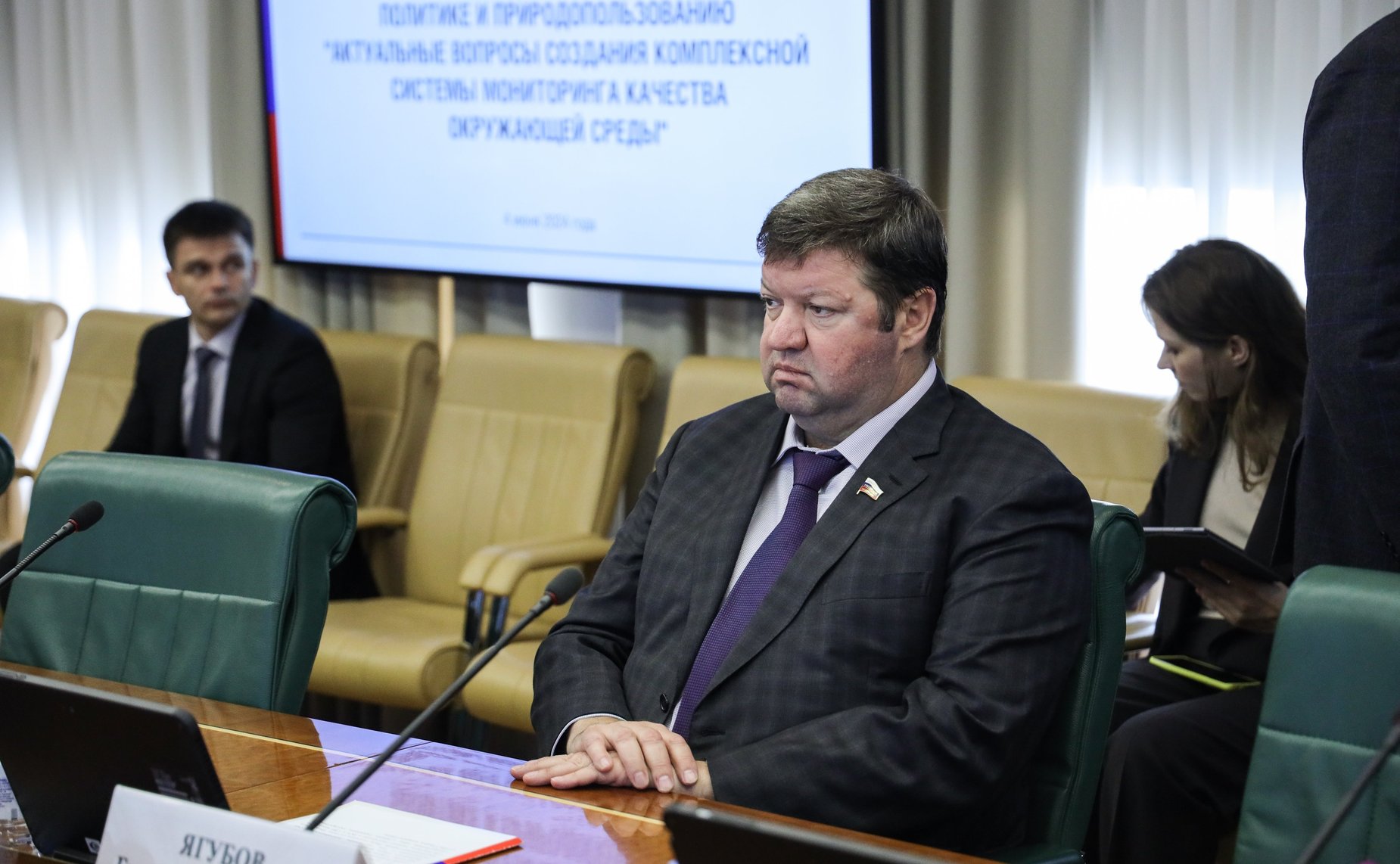 Геннадий Ягубов