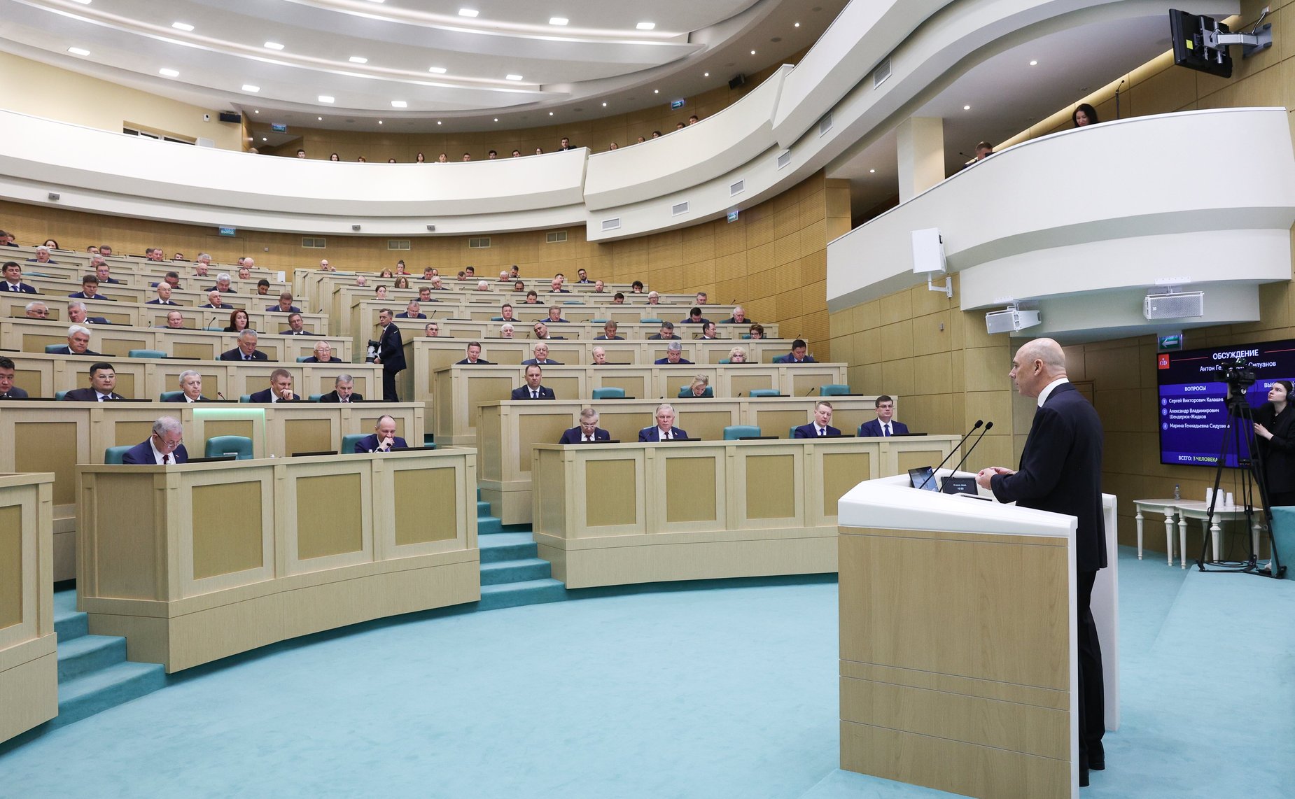 Министр финансов Российской Федерации Антон Силуанов