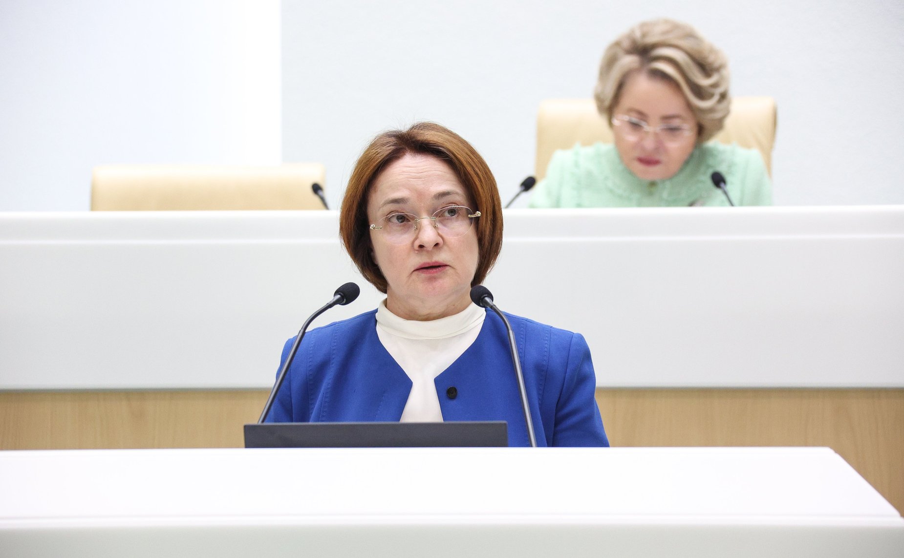 Эльвира Набиуллина